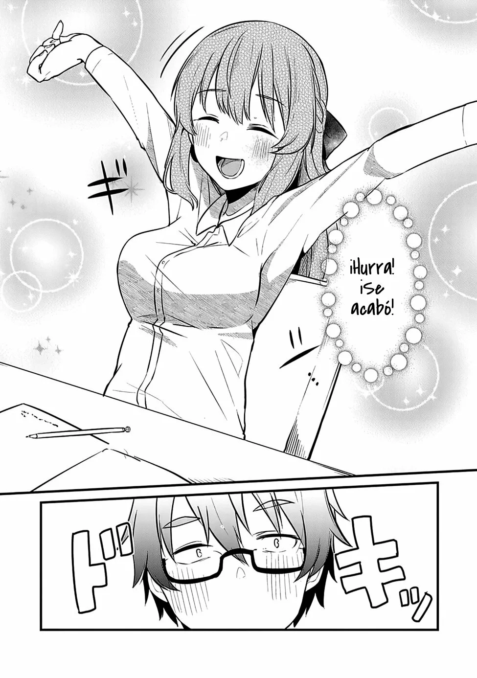 You weren’t my sister, but my fiancée!? Capítulo 3 - Page 17