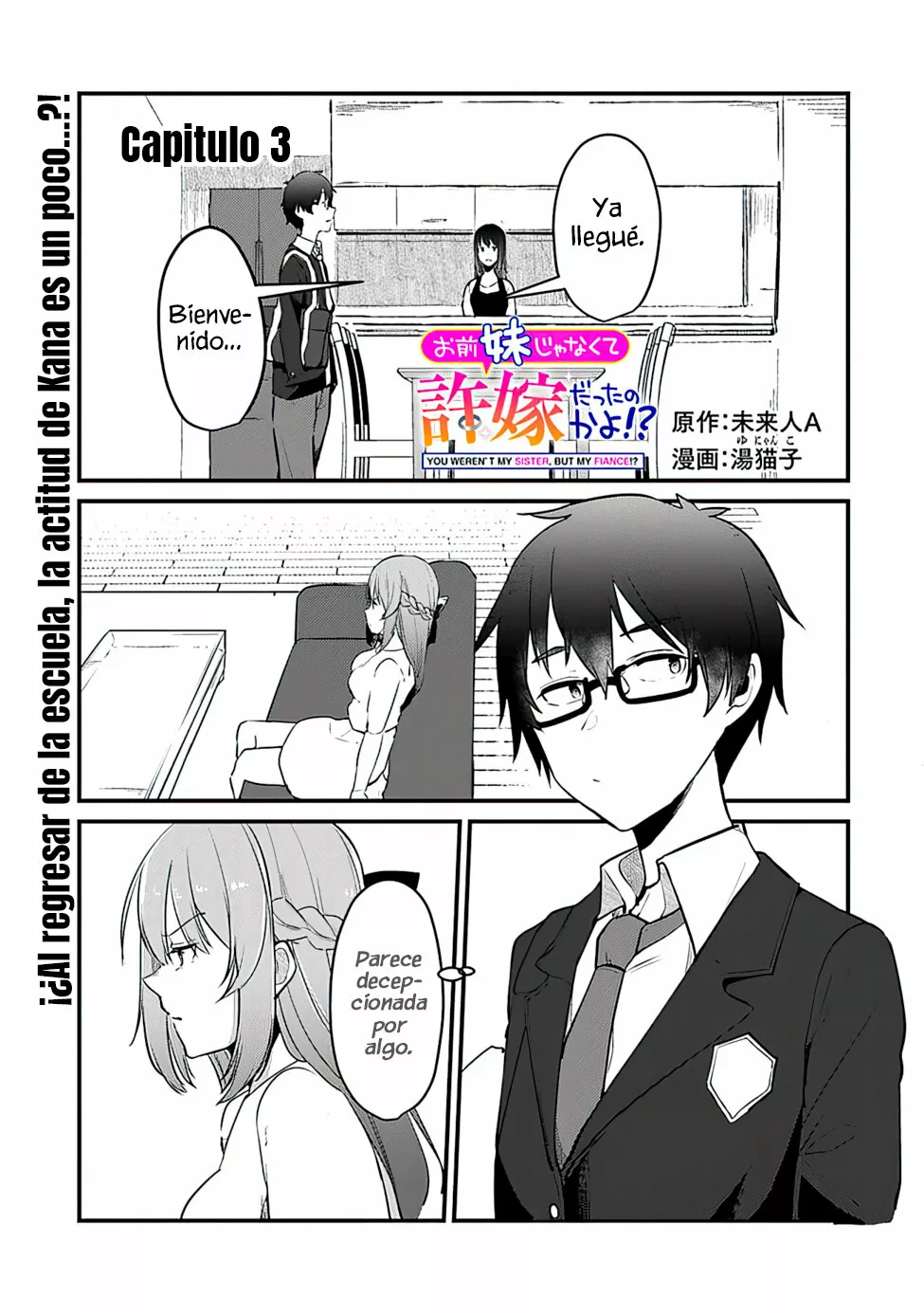 You weren’t my sister, but my fiancée!? Capítulo 3 - Page 3