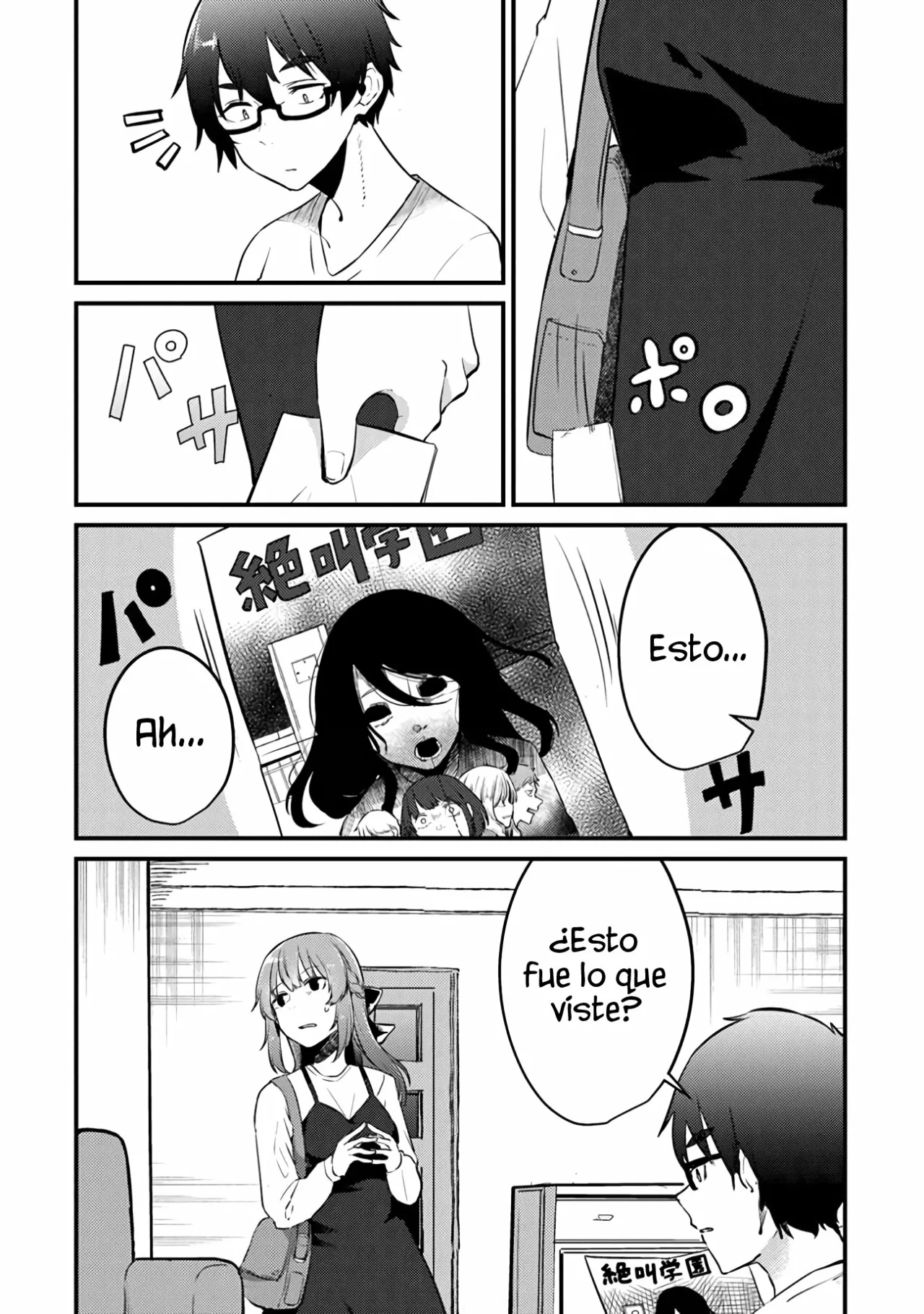 You weren’t my sister, but my fiancée!? Capítulo 4 - Page 6