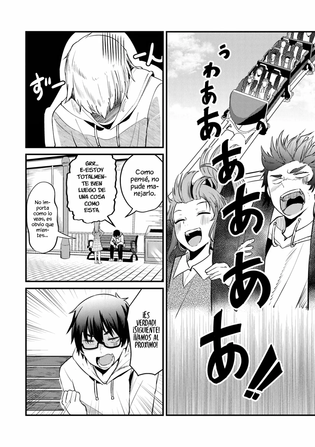 You weren’t my sister, but my fiancée!? Capítulo 5 - Page 18