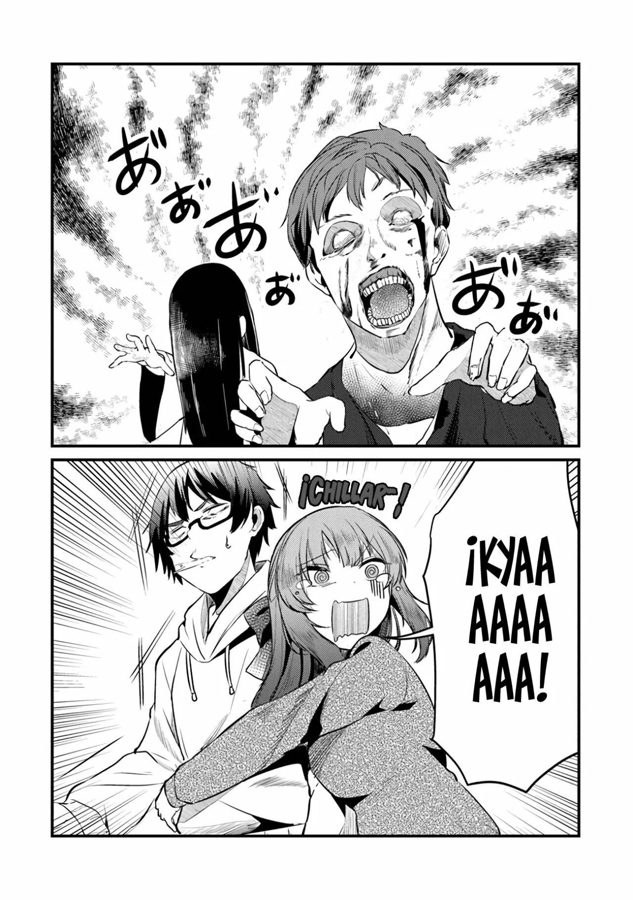 You weren’t my sister, but my fiancée!? Capítulo 5 - Page 20