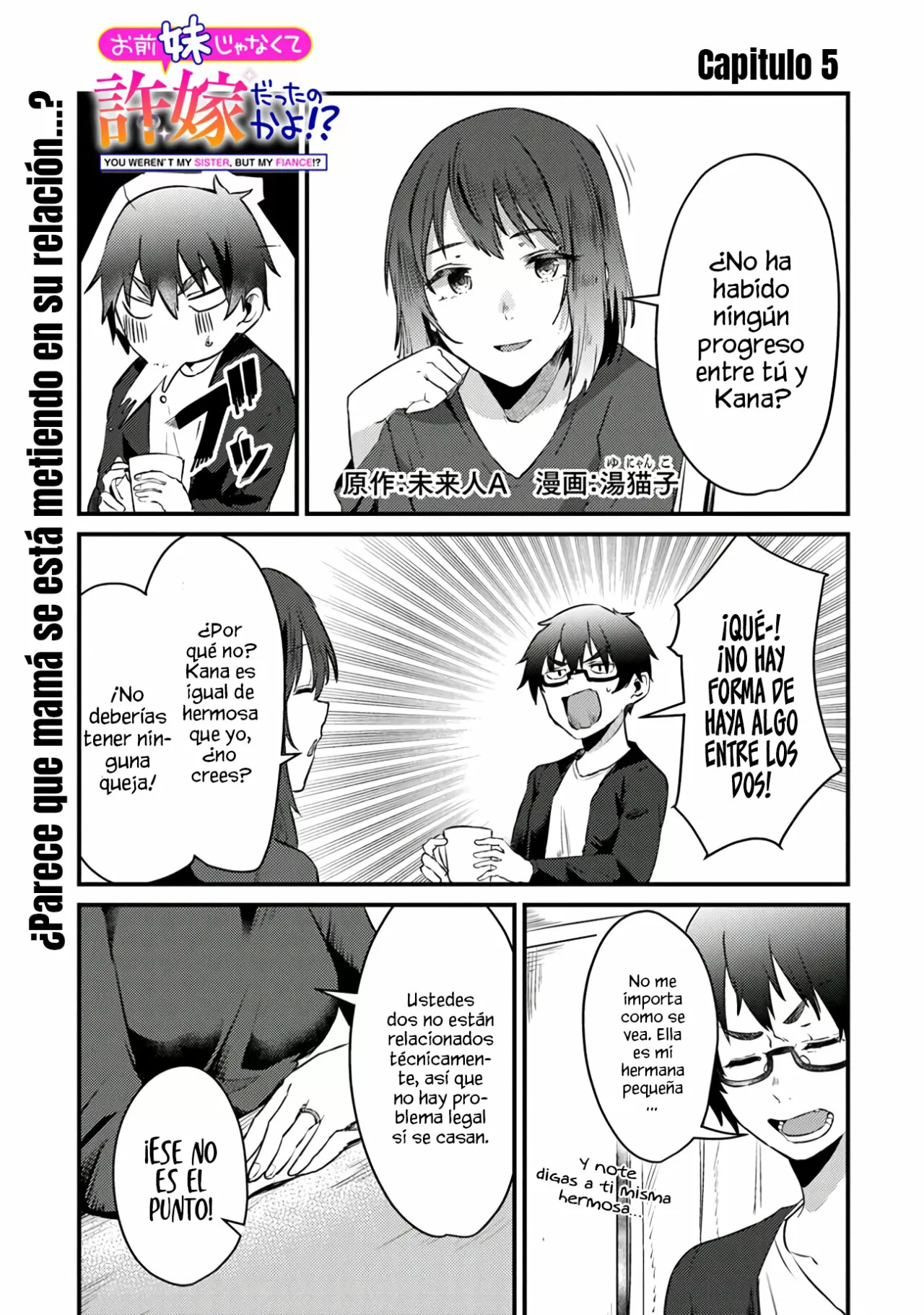 You weren’t my sister, but my fiancée!? Capítulo 5 - Page 3