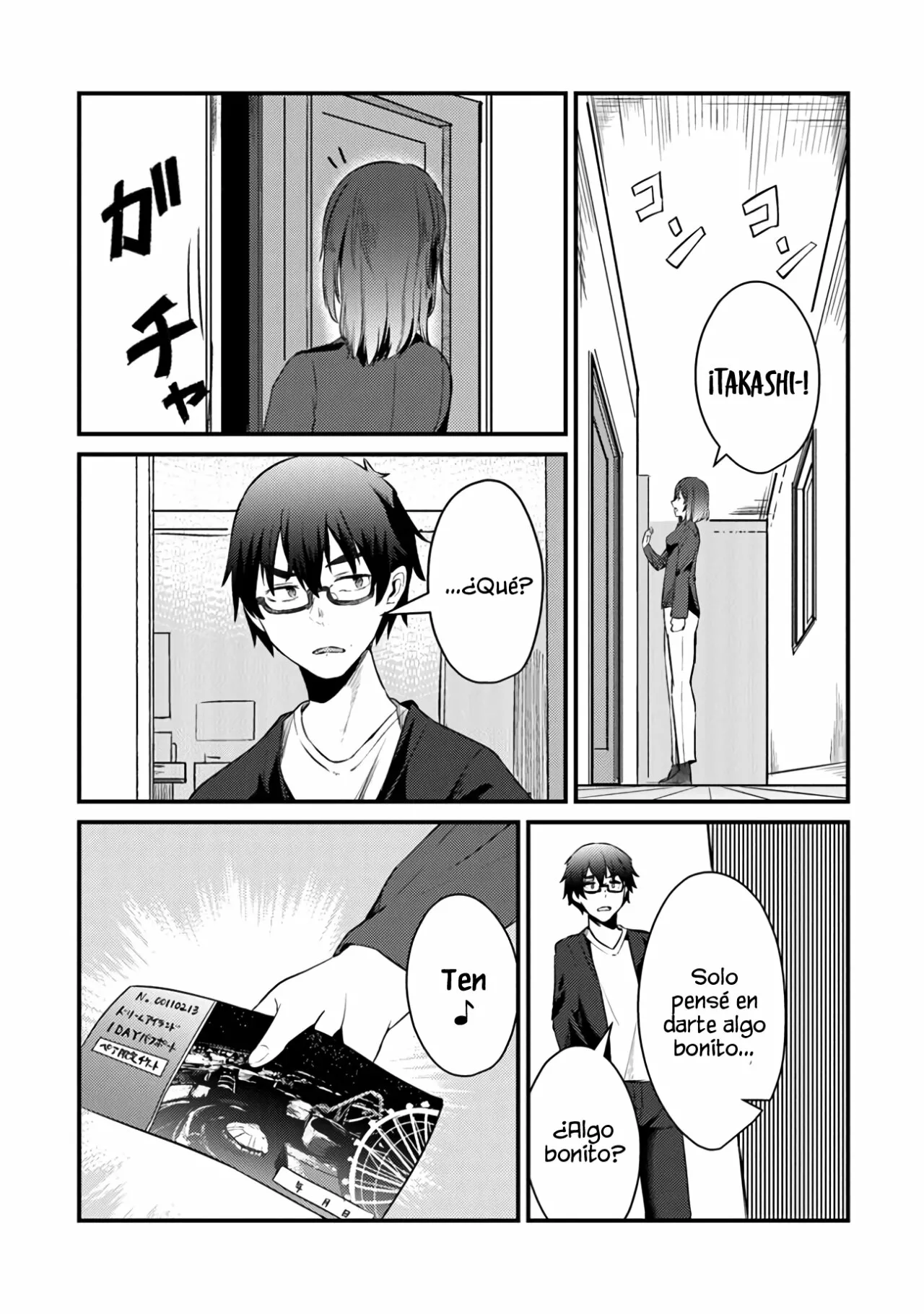 You weren’t my sister, but my fiancée!? Capítulo 5 - Page 5