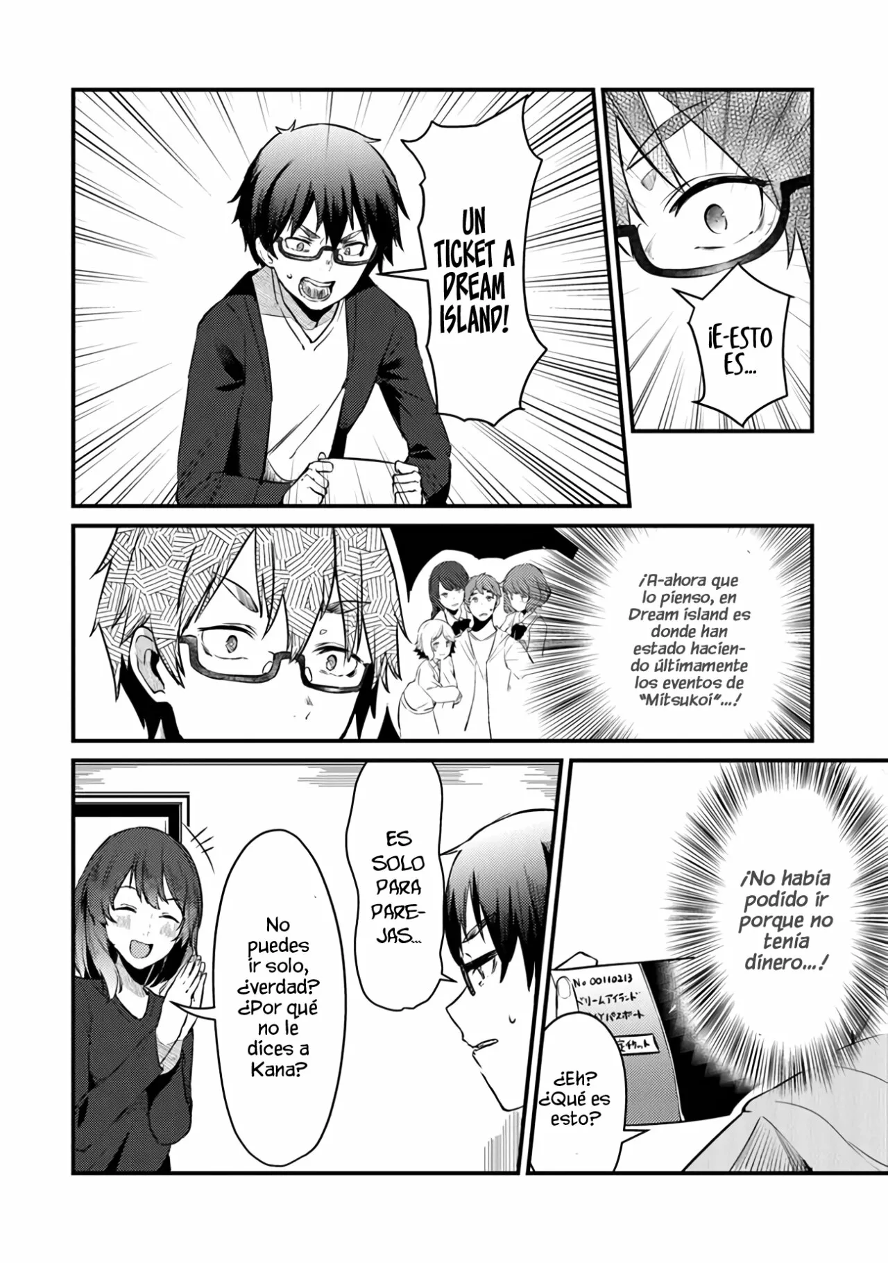 You weren’t my sister, but my fiancée!? Capítulo 5 - Page 6