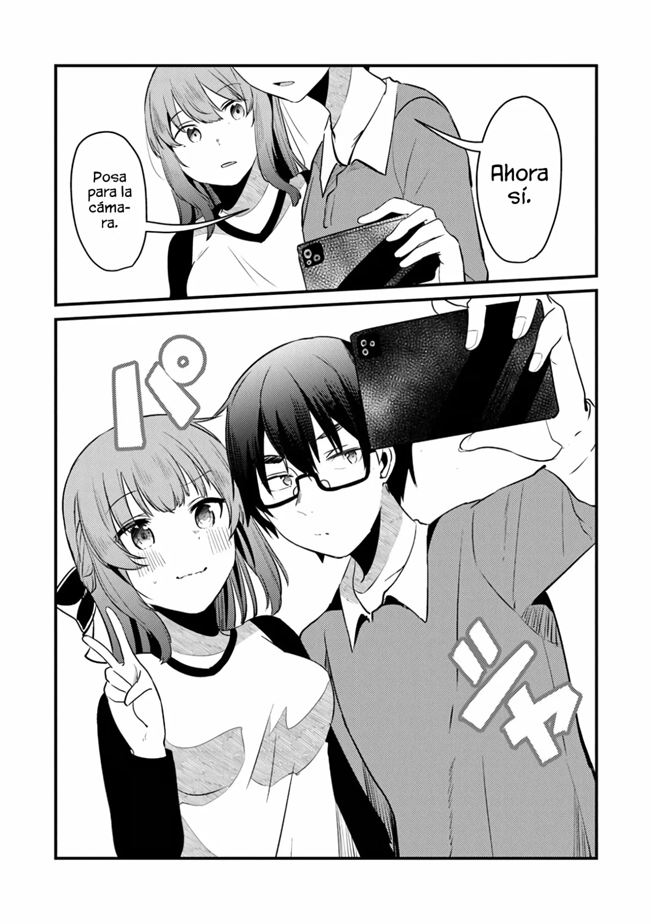You weren’t my sister, but my fiancée!? Capítulo 6 - Page 13