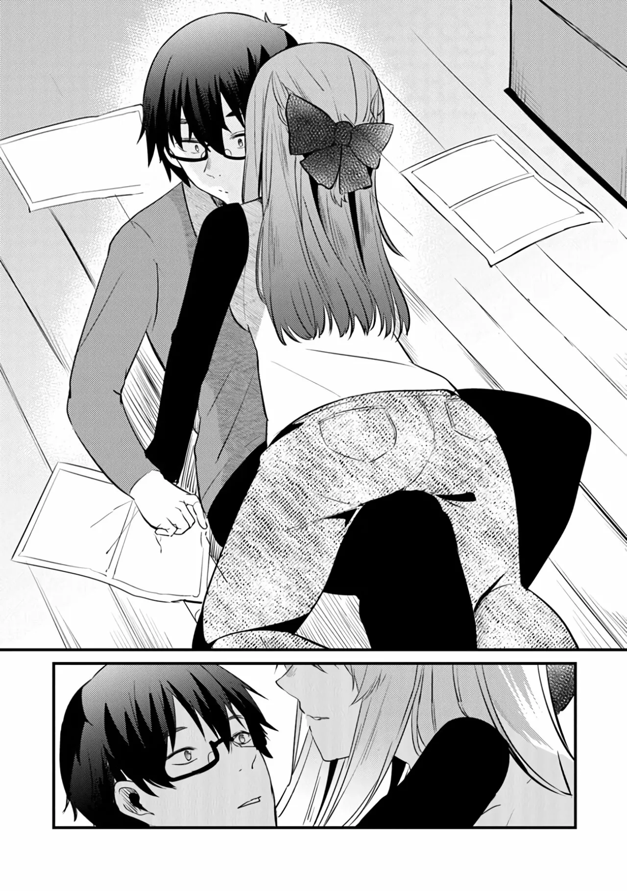 You weren’t my sister, but my fiancée!? Capítulo 6 - Page 19