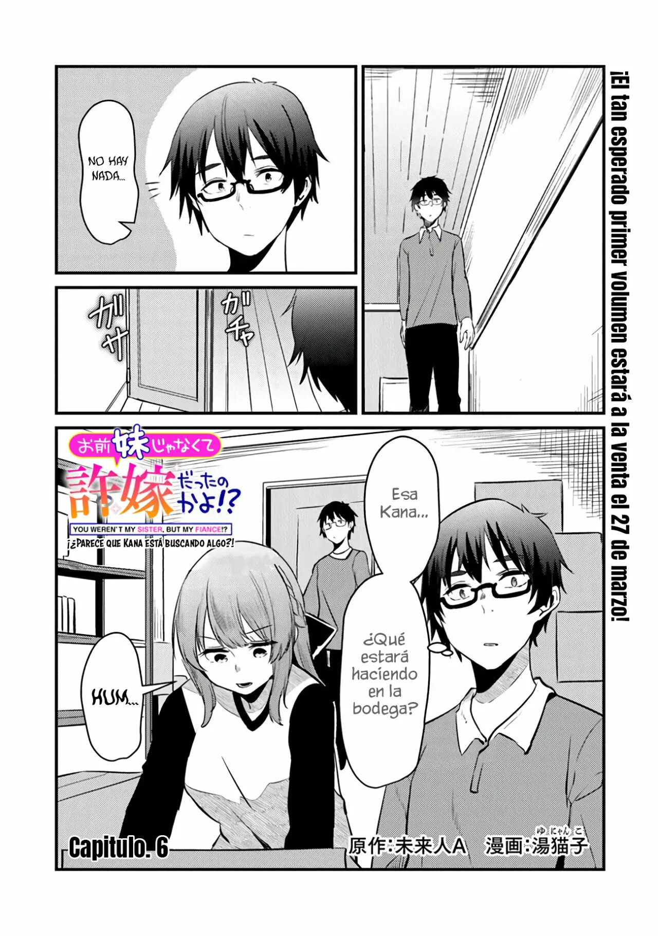 You weren’t my sister, but my fiancée!? Capítulo 6 - Page 3