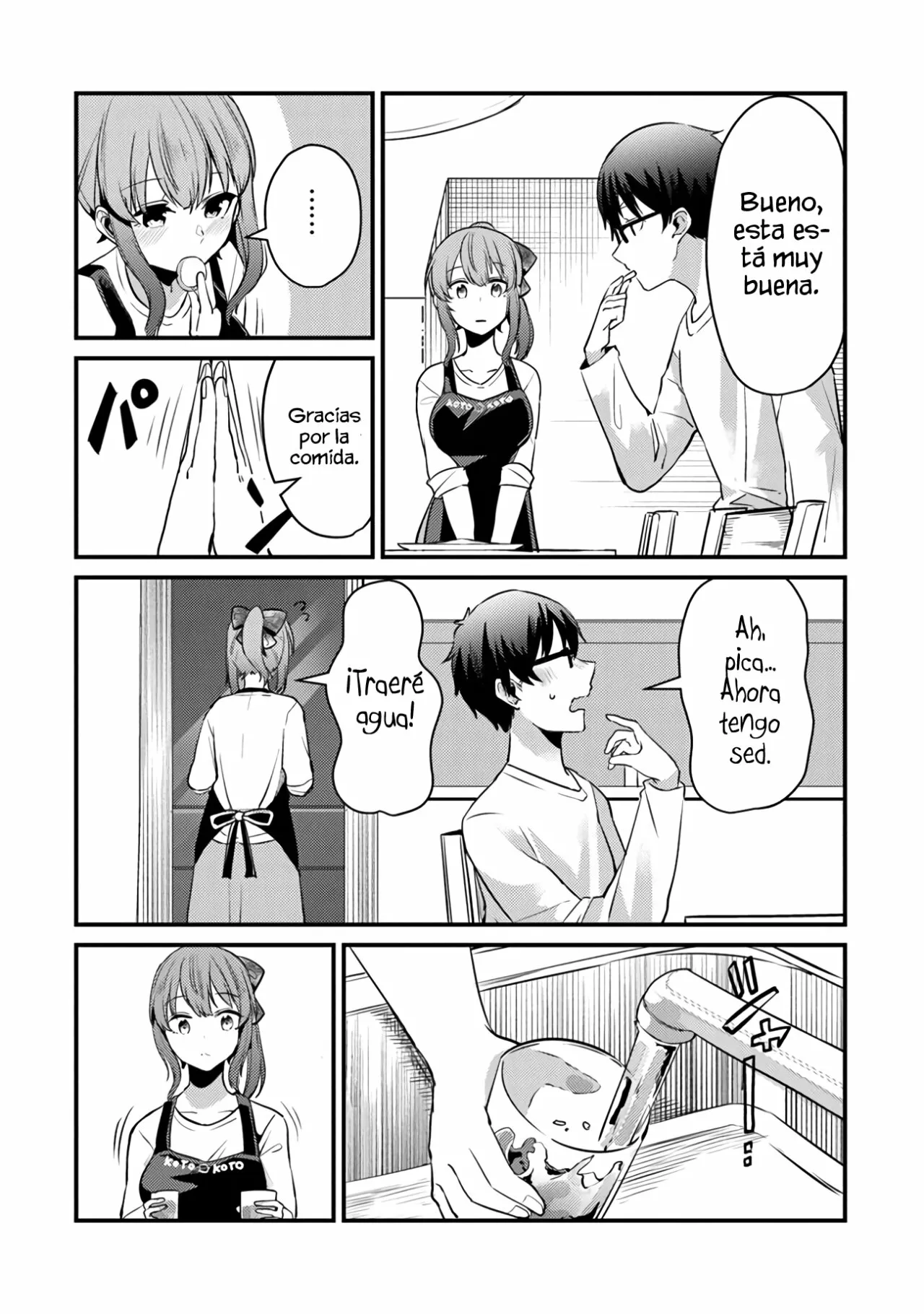 You weren’t my sister, but my fiancée!? Capítulo 7 - Page 22
