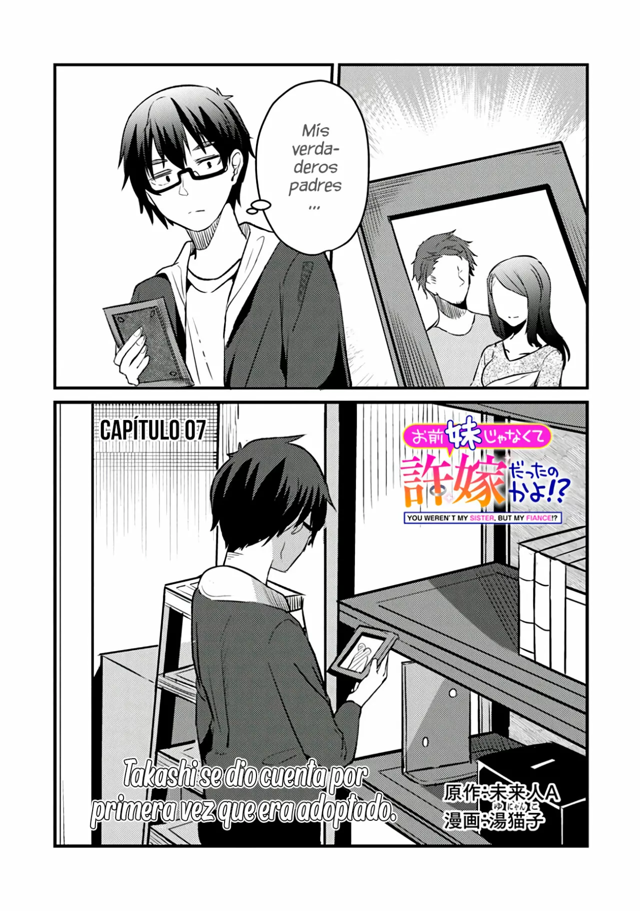 You weren’t my sister, but my fiancée!? Capítulo 7 - Page 3