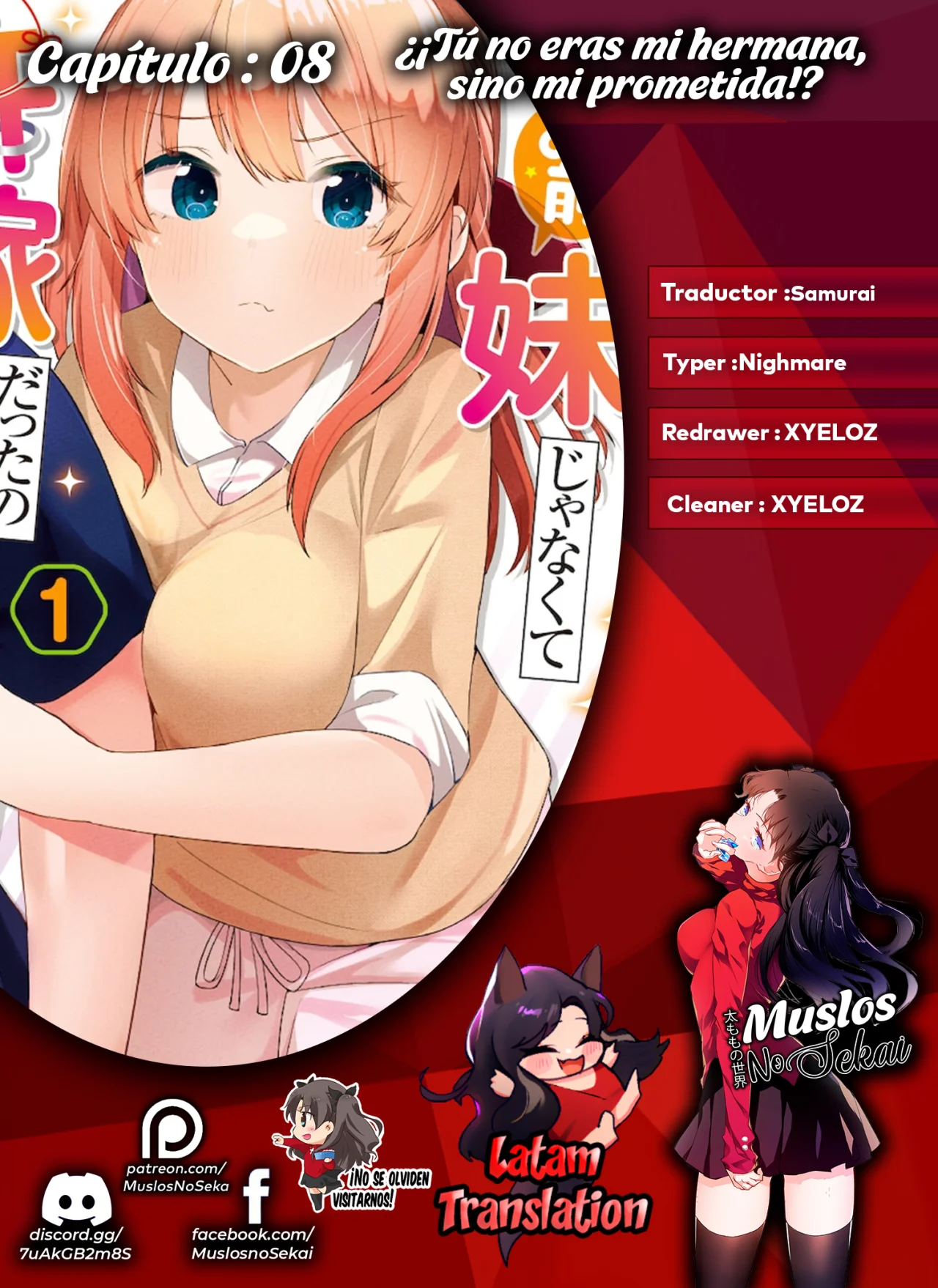 You weren’t my sister, but my fiancée!? Capítulo 8 - Page 1