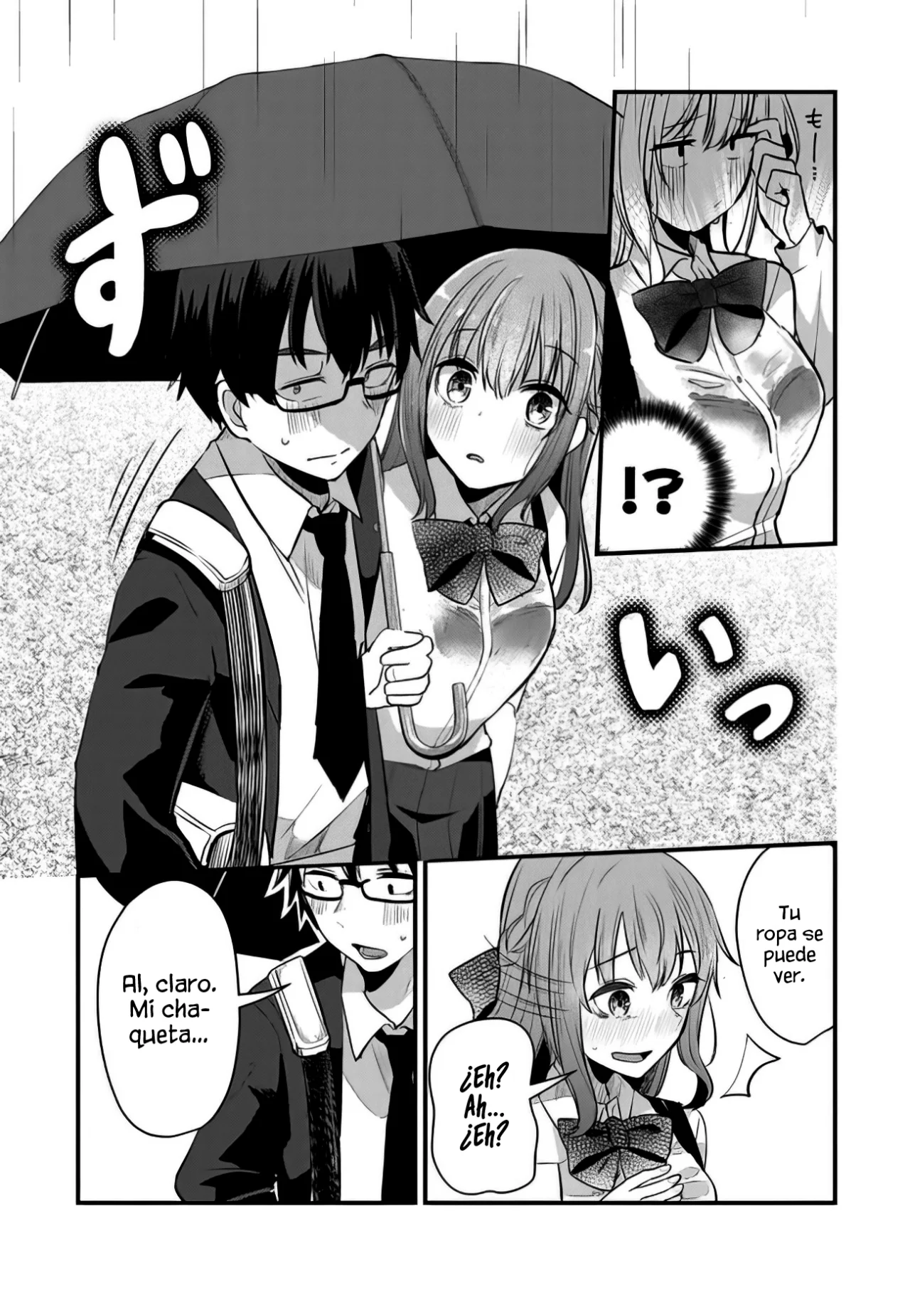 You weren’t my sister, but my fiancée!? Capítulo 8 - Page 19
