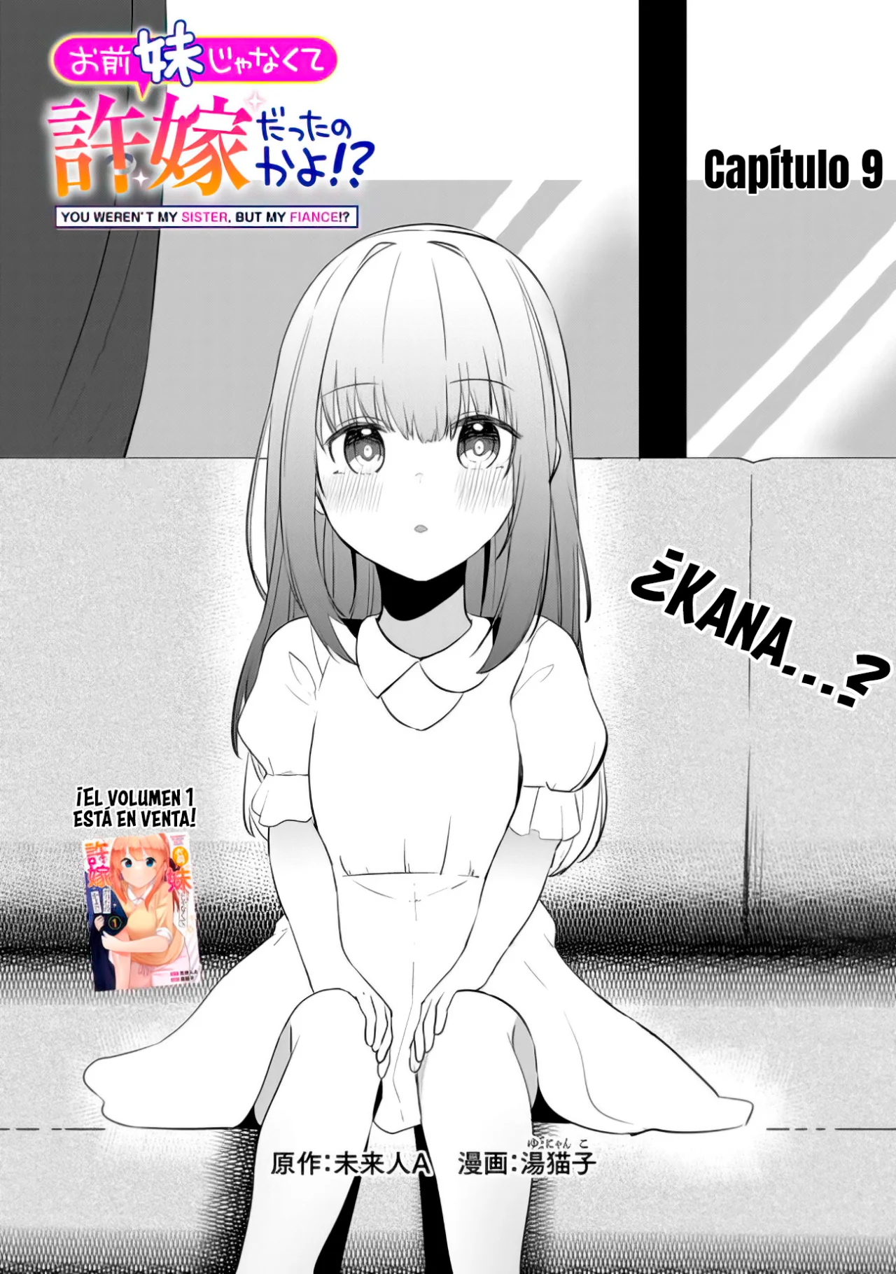 You weren’t my sister, but my fiancée!? Capítulo 9 - Page 4