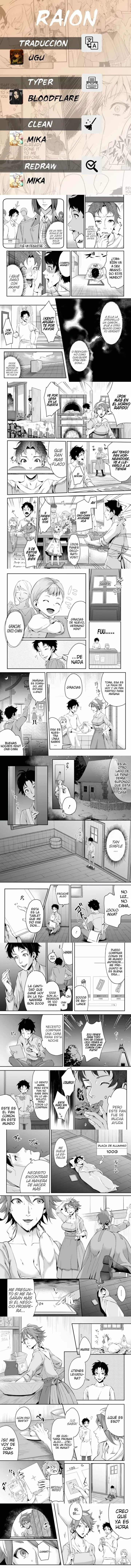 It seems that I was reincarnated into the world of a school otome game, but I was a background male student with cheats. Capítulo 1.2 - Page 1