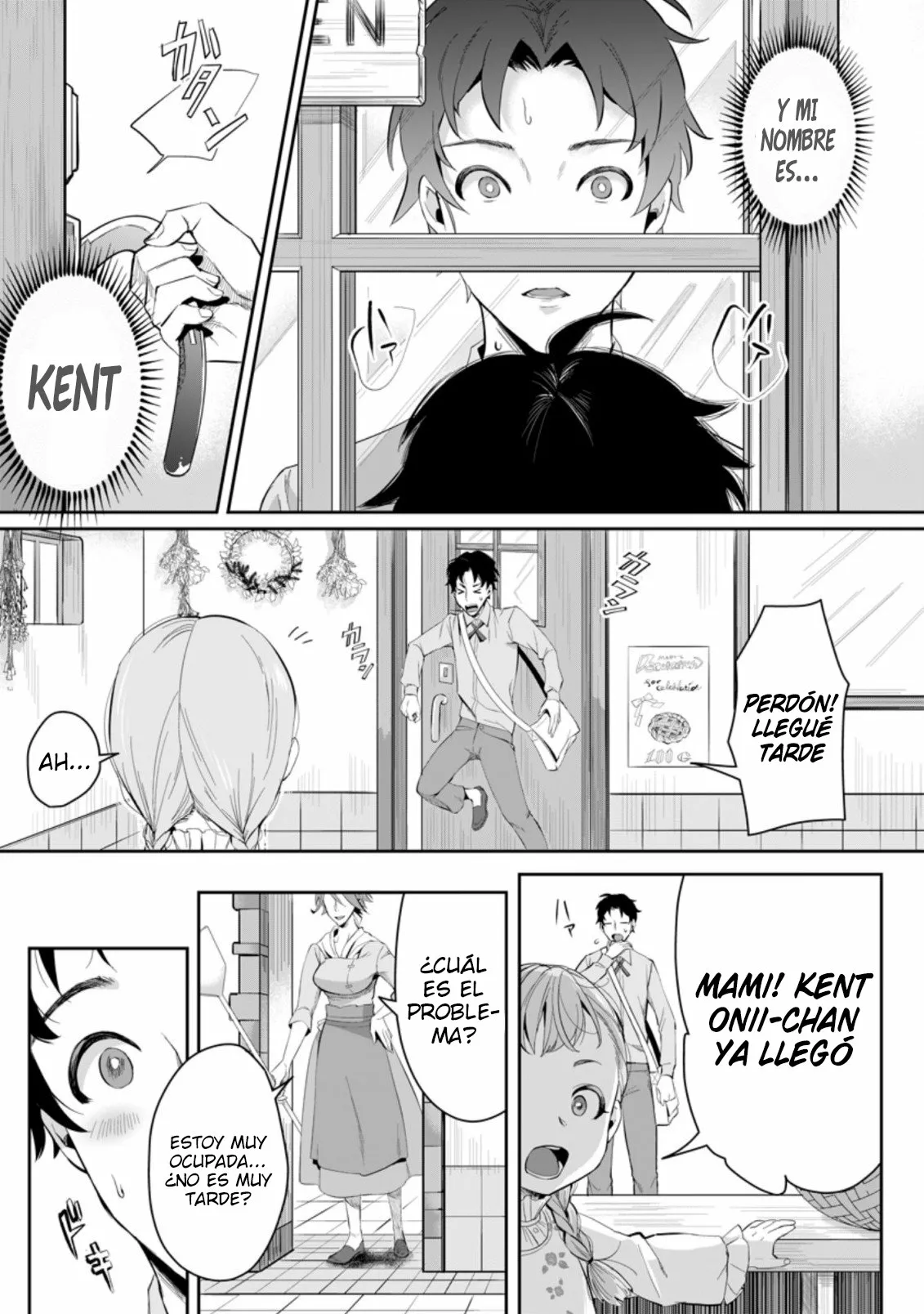 It seems that I was reincarnated into the world of a school otome game, but I was a background male student with cheats. Capítulo 1 - Page 10