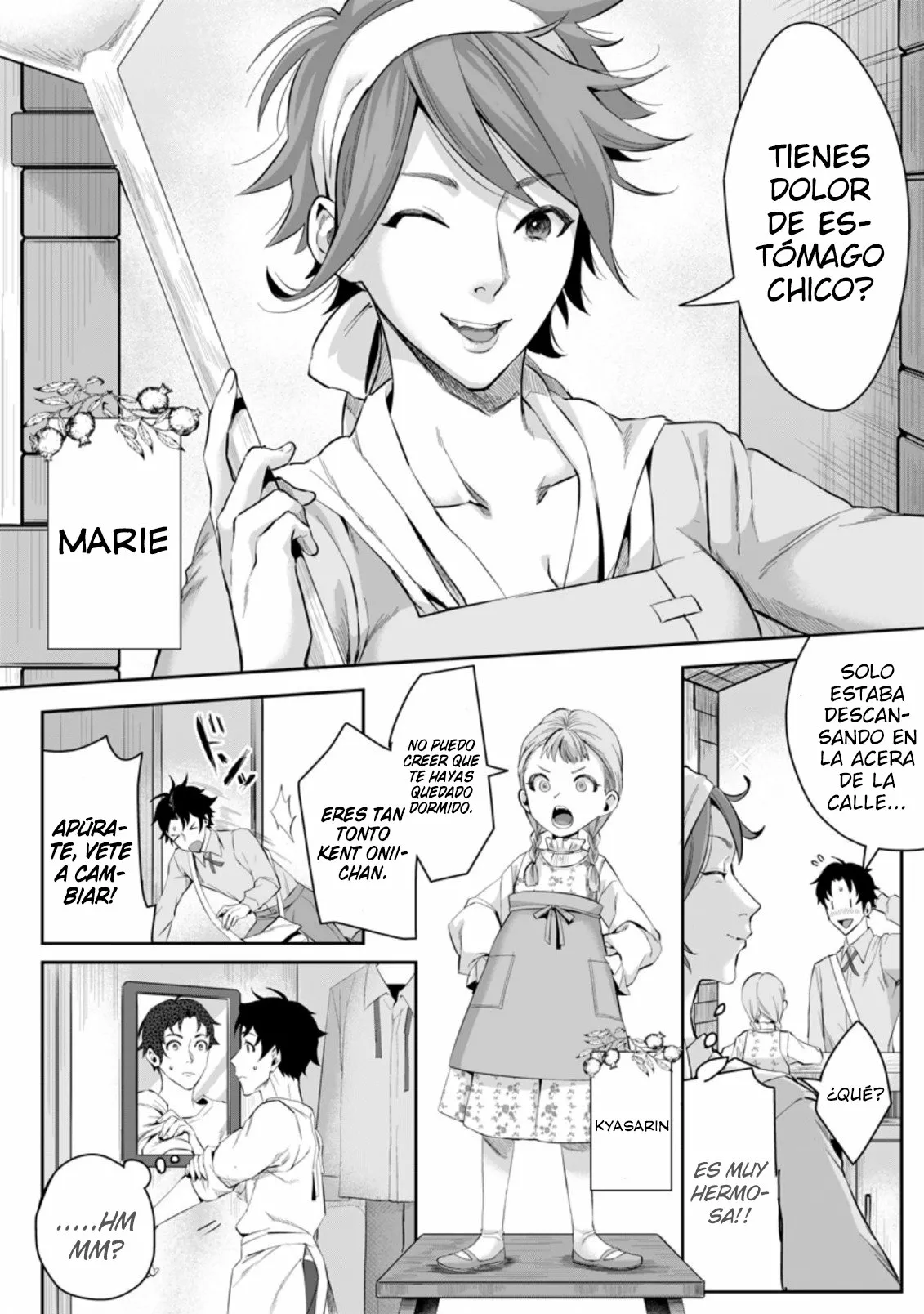 It seems that I was reincarnated into the world of a school otome game, but I was a background male student with cheats. Capítulo 1 - Page 11