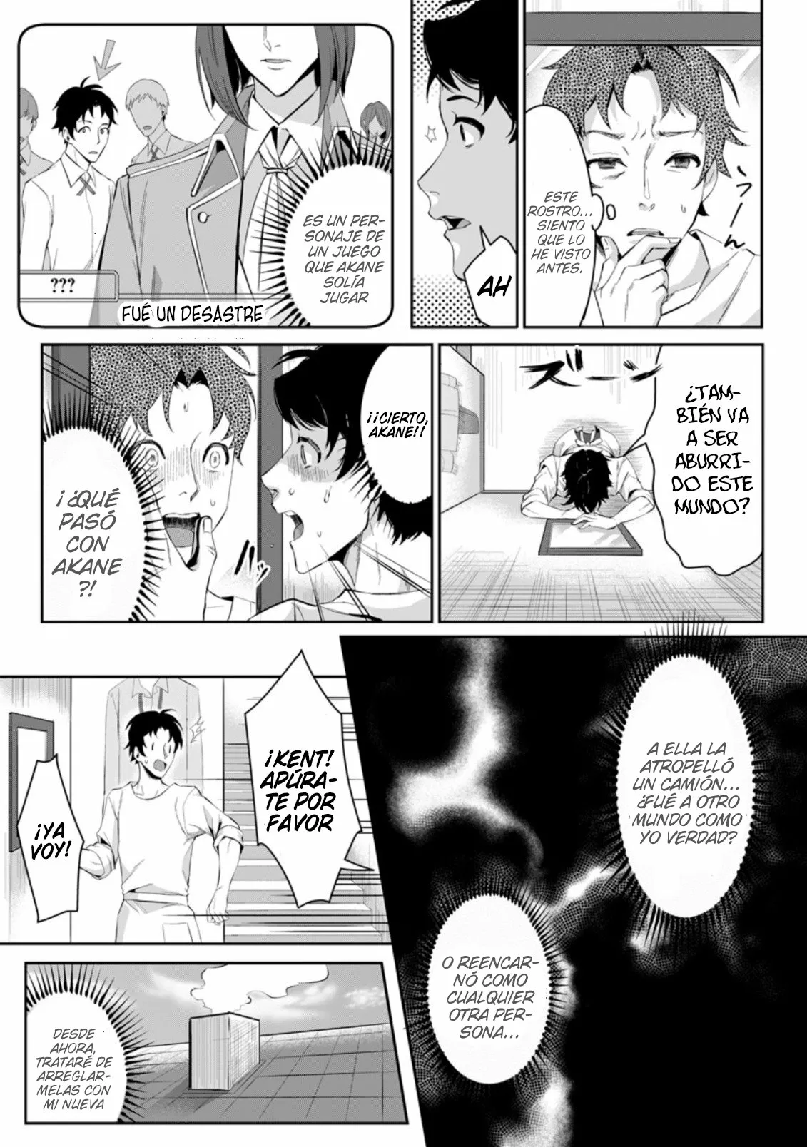 It seems that I was reincarnated into the world of a school otome game, but I was a background male student with cheats. Capítulo 1 - Page 12