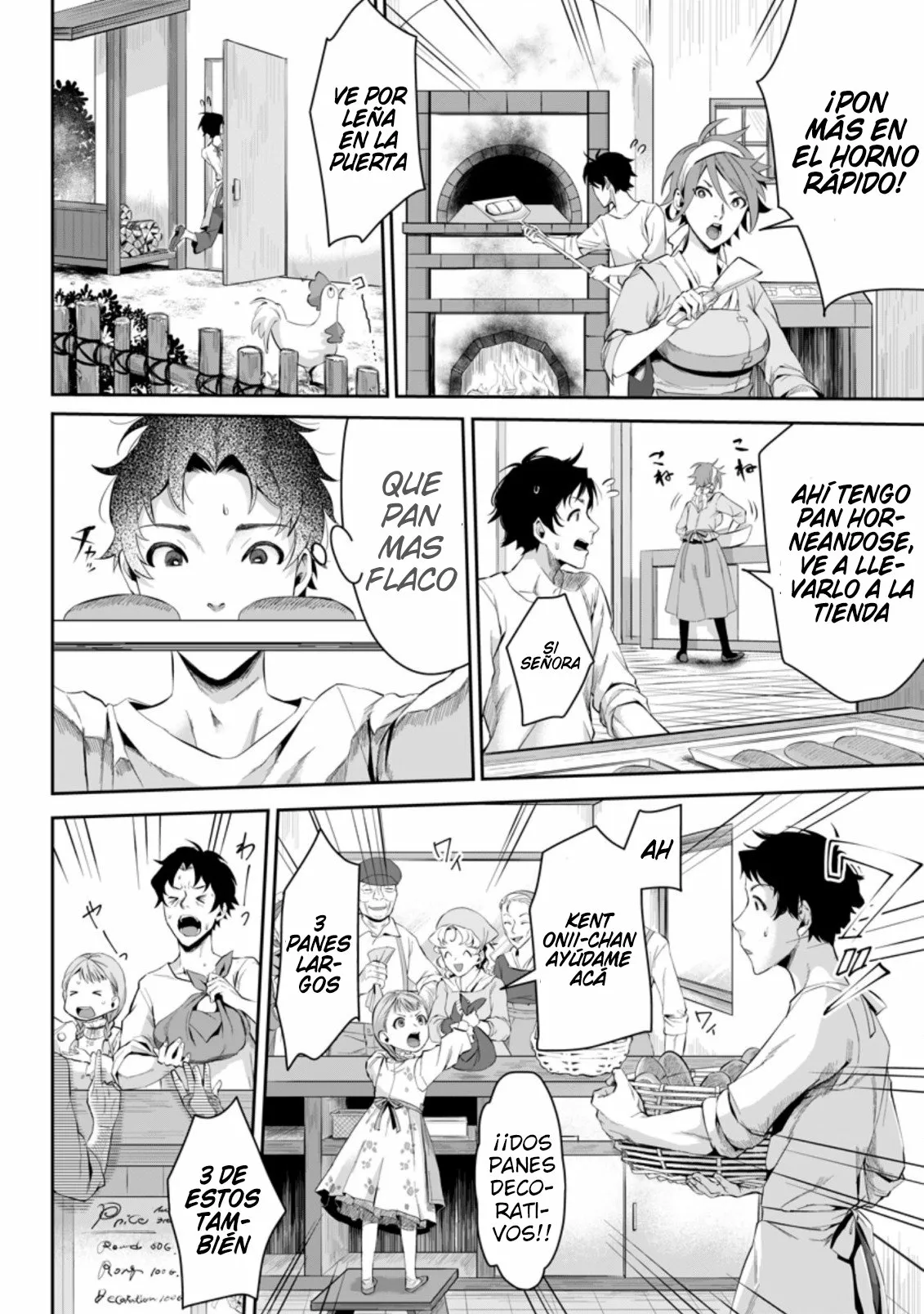 It seems that I was reincarnated into the world of a school otome game, but I was a background male student with cheats. Capítulo 1 - Page 13