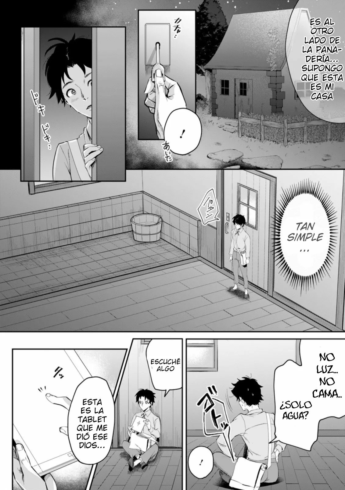 It seems that I was reincarnated into the world of a school otome game, but I was a background male student with cheats. Capítulo 1 - Page 15