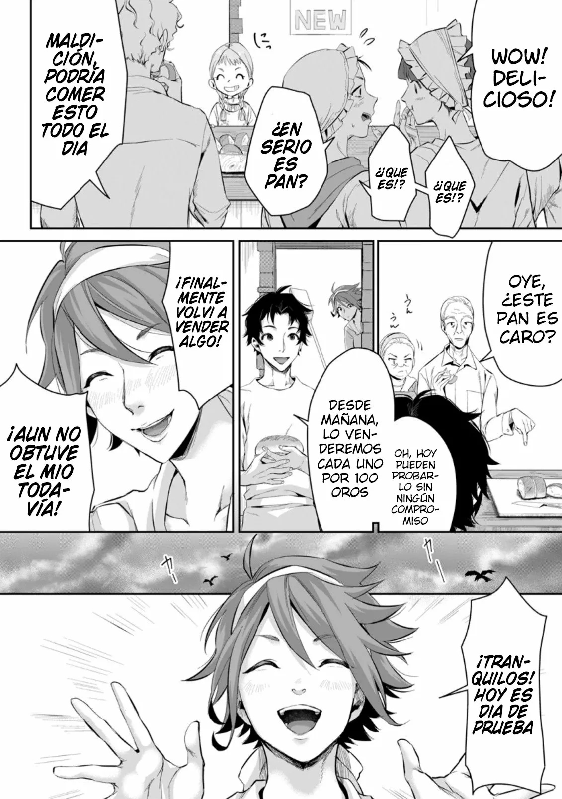 It seems that I was reincarnated into the world of a school otome game, but I was a background male student with cheats. Capítulo 1 - Page 21