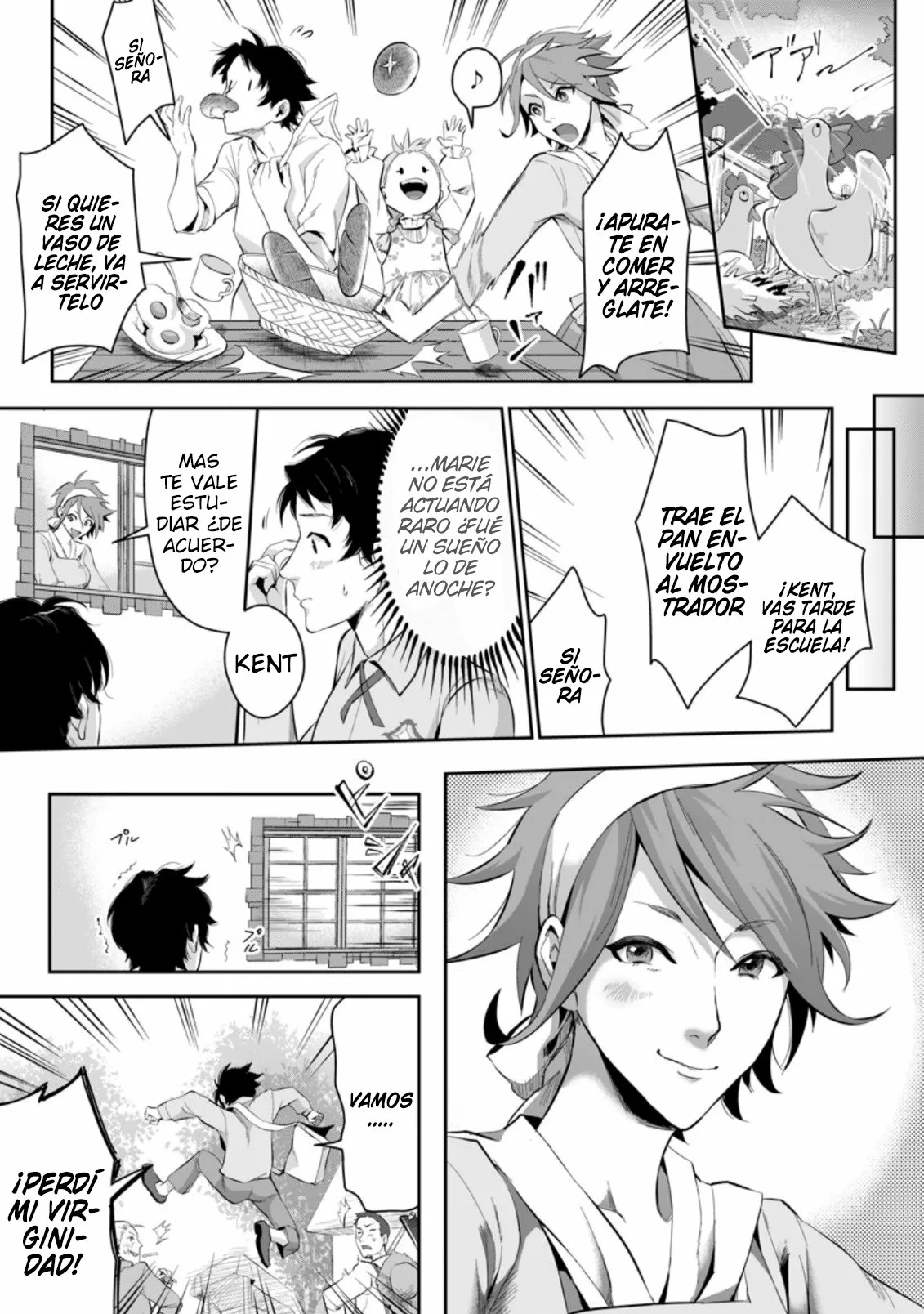It seems that I was reincarnated into the world of a school otome game, but I was a background male student with cheats. Capítulo 1 - Page 25