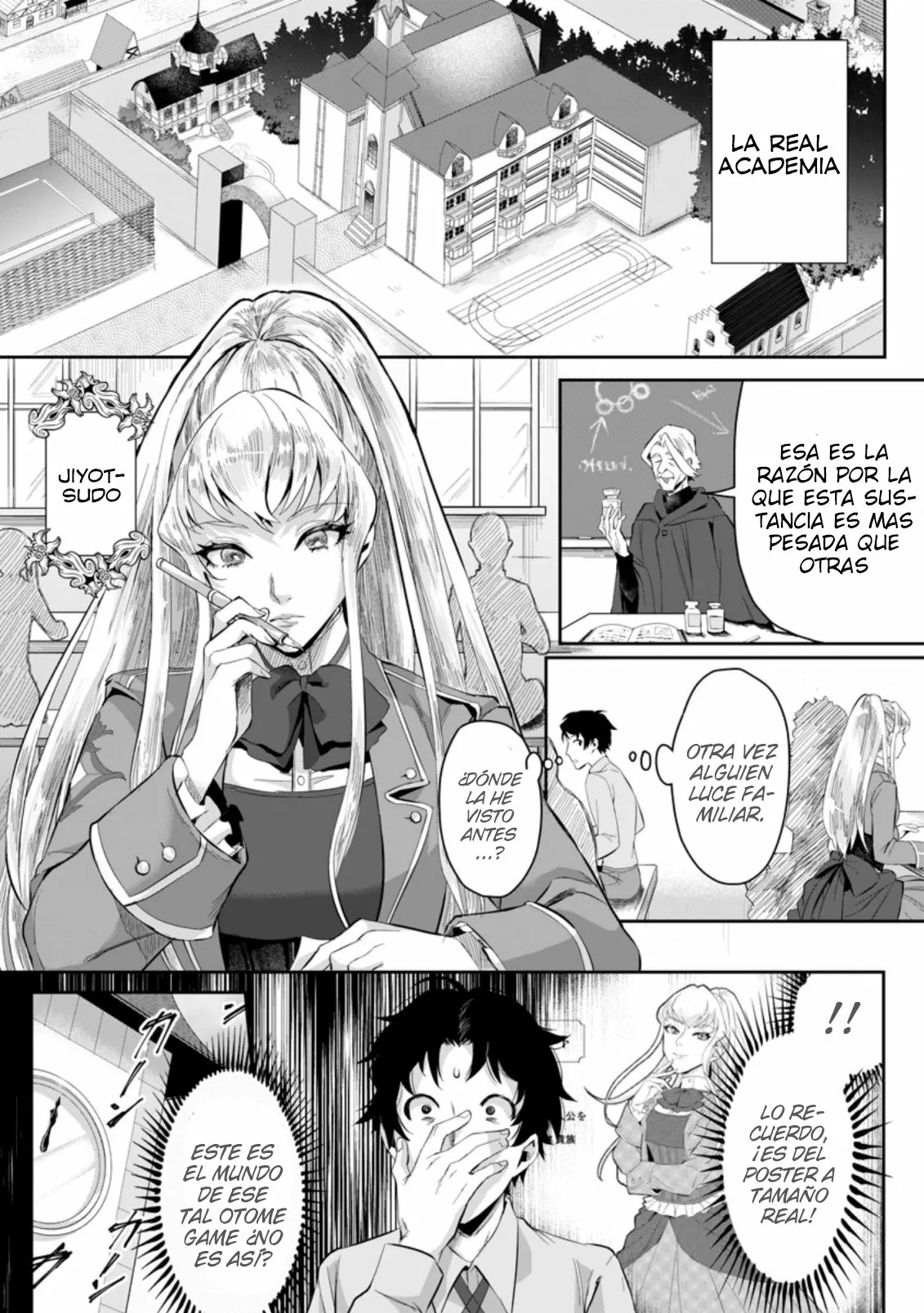 It seems that I was reincarnated into the world of a school otome game, but I was a background male student with cheats. Capítulo 1 - Page 26