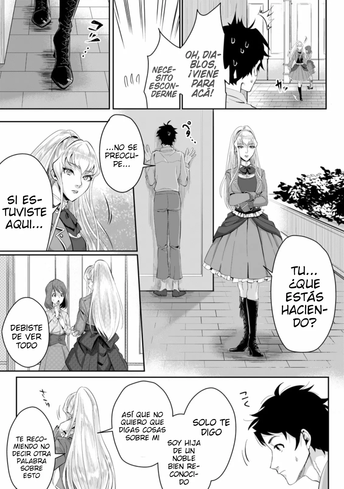 It seems that I was reincarnated into the world of a school otome game, but I was a background male student with cheats. Capítulo 1 - Page 28