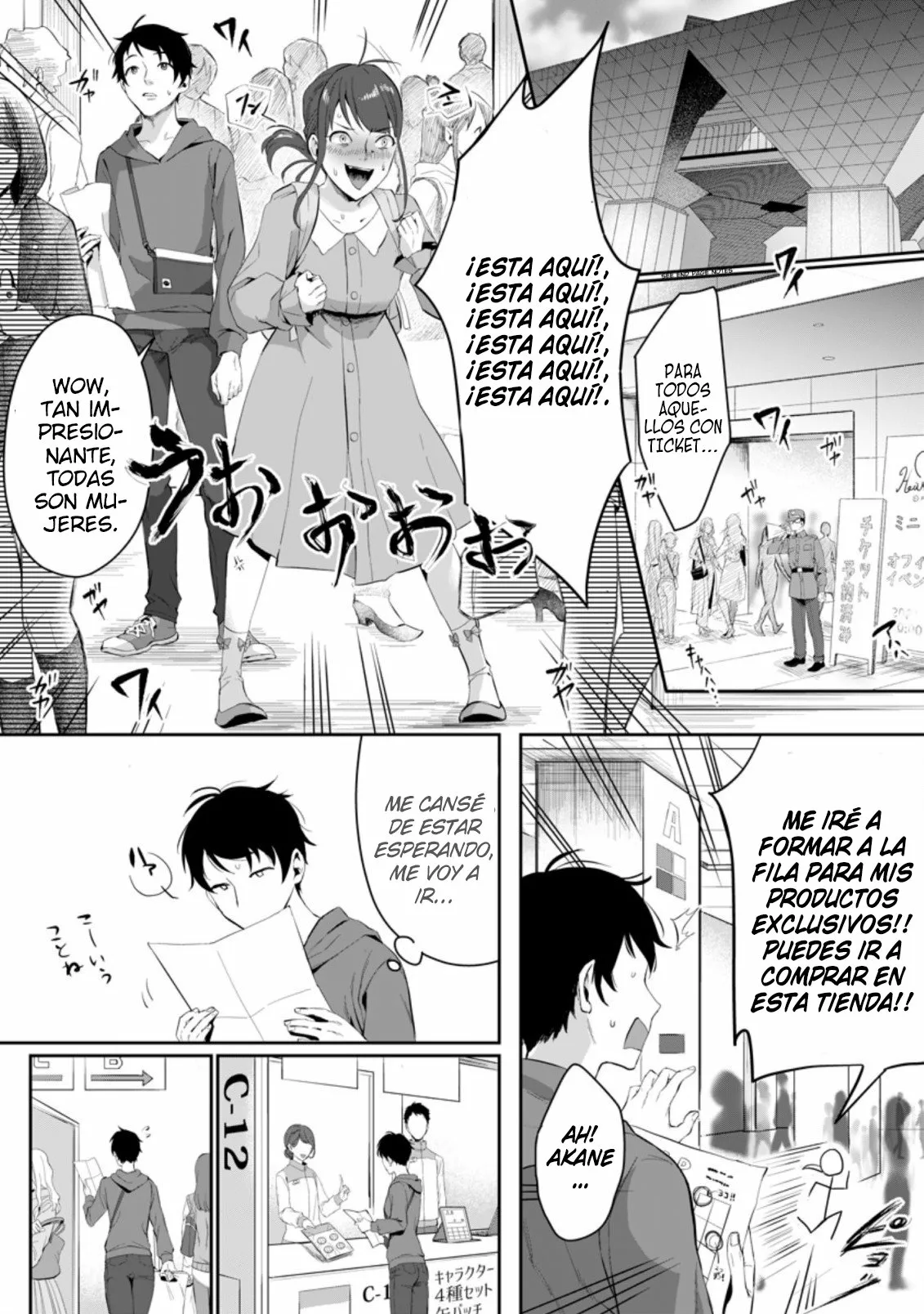 It seems that I was reincarnated into the world of a school otome game, but I was a background male student with cheats. Capítulo 1 - Page 3