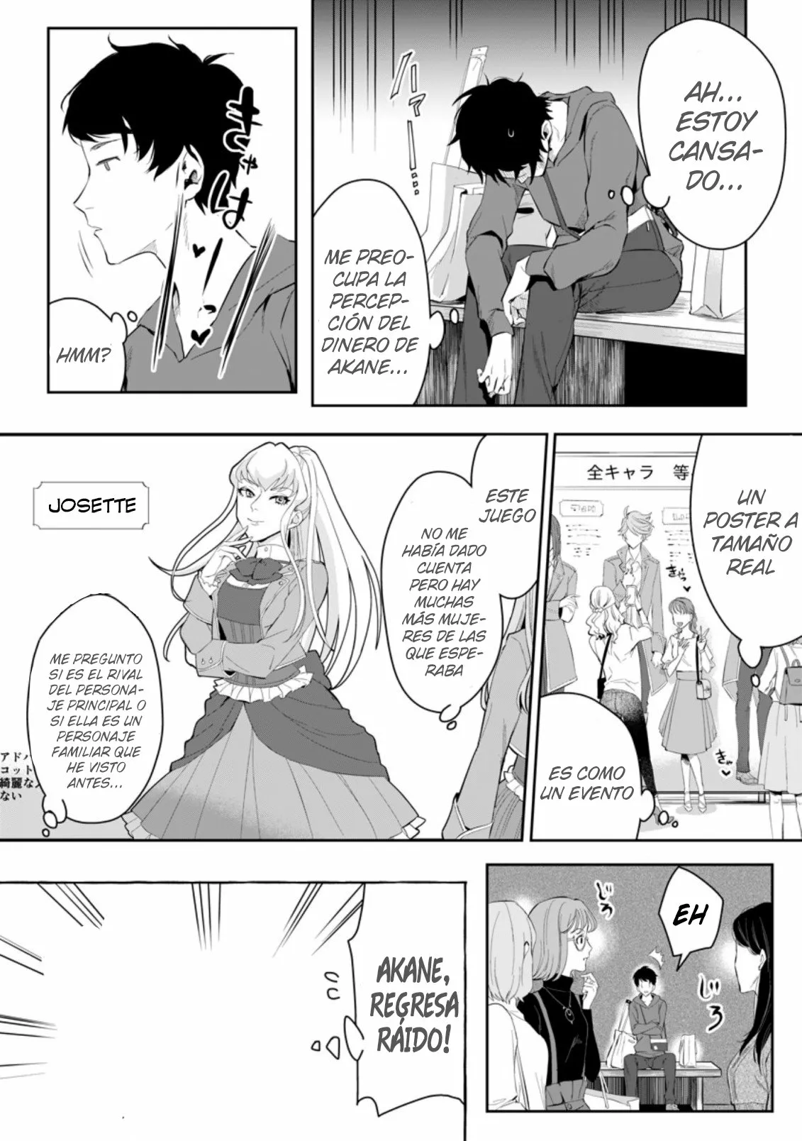 It seems that I was reincarnated into the world of a school otome game, but I was a background male student with cheats. Capítulo 1 - Page 4