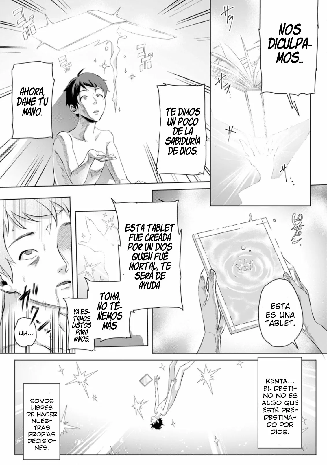 It seems that I was reincarnated into the world of a school otome game, but I was a background male student with cheats. Capítulo 1 - Page 8