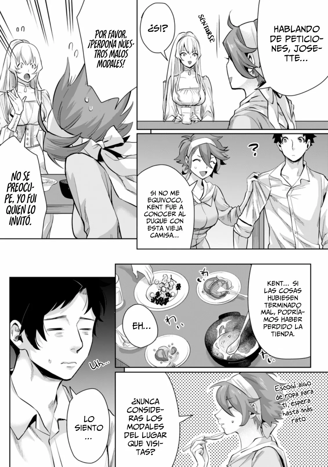 It seems that I was reincarnated into the world of a school otome game, but I was a background male student with cheats. Capítulo 10 - Page 20