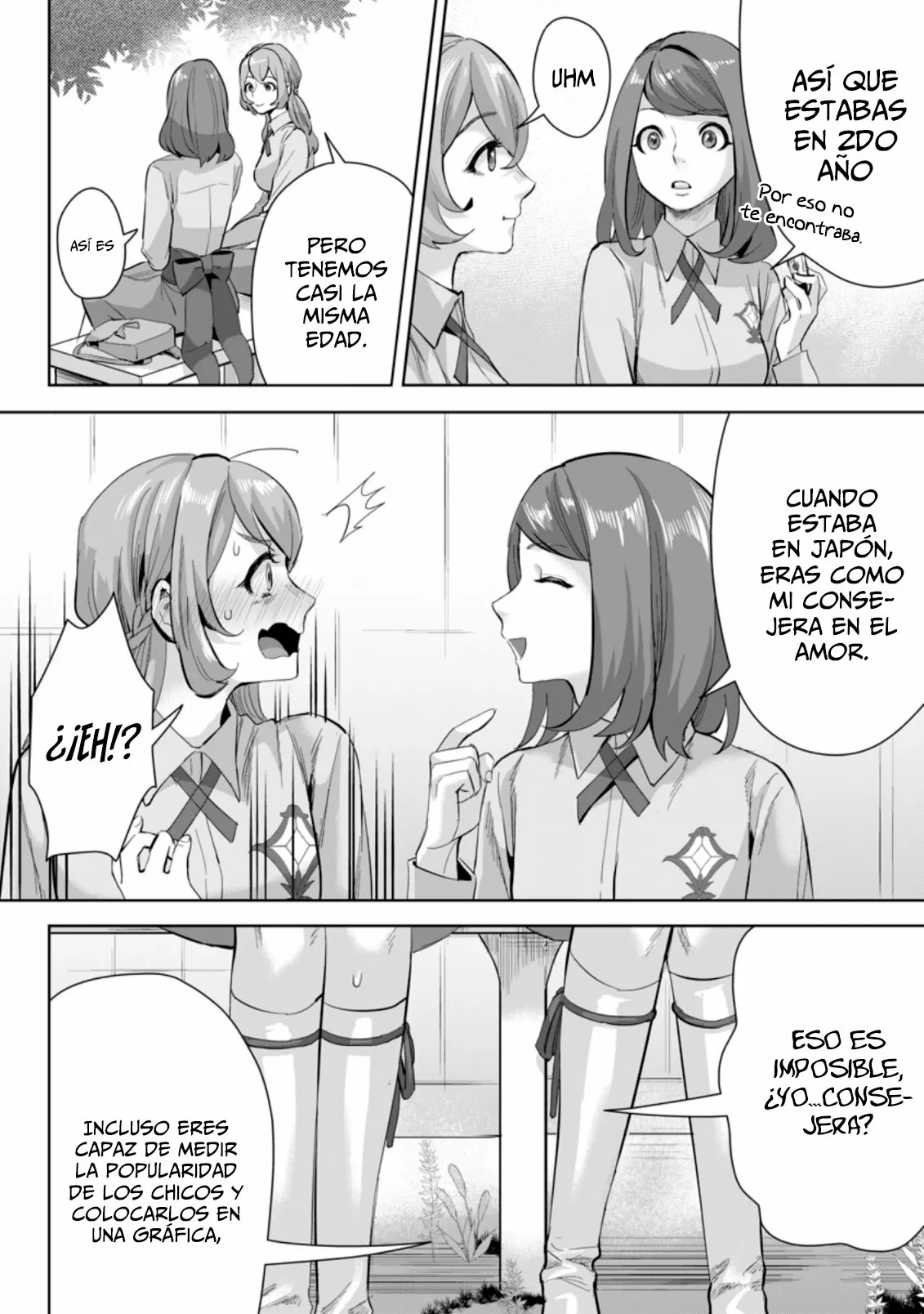 It seems that I was reincarnated into the world of a school otome game, but I was a background male student with cheats. Capítulo 10 - Page 3