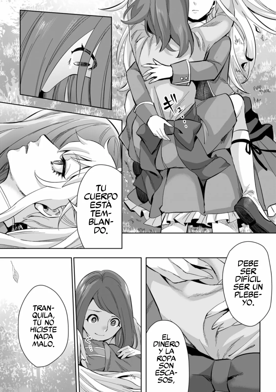 It seems that I was reincarnated into the world of a school otome game, but I was a background male student with cheats. Capítulo 11 - Page 18