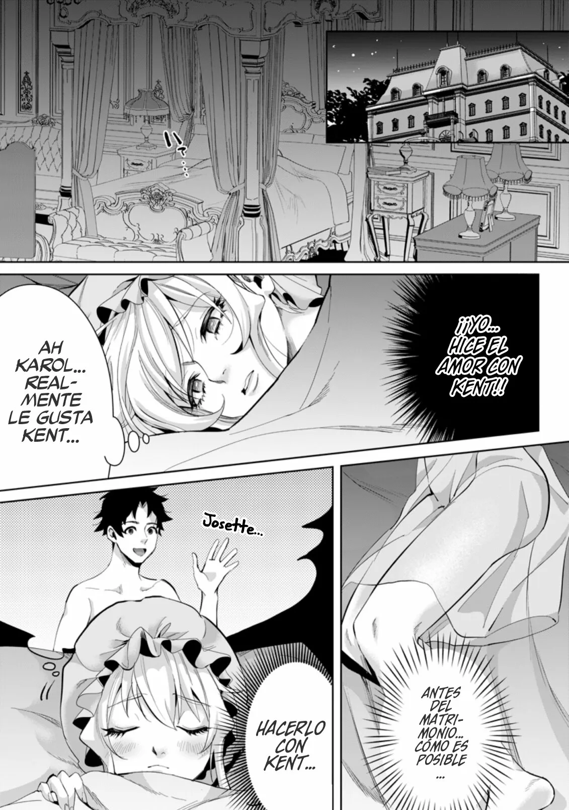 It seems that I was reincarnated into the world of a school otome game, but I was a background male student with cheats. Capítulo 11 - Page 2