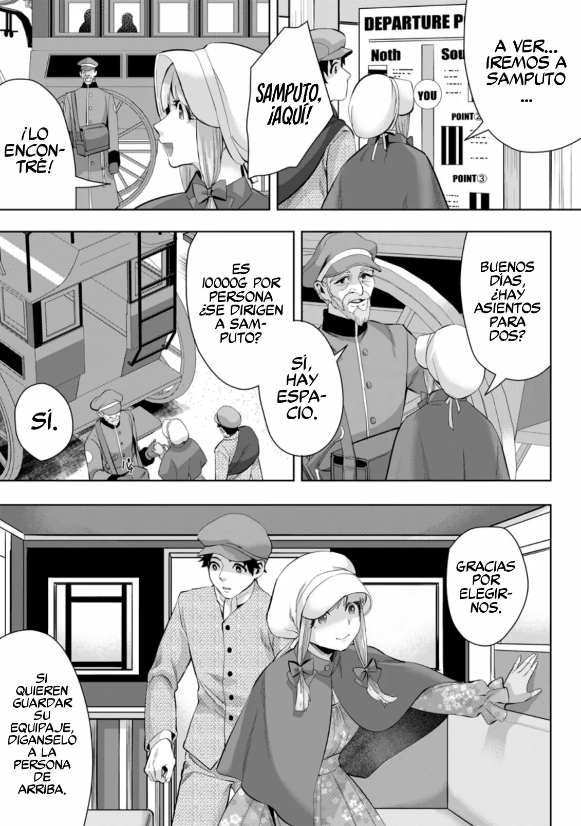 It seems that I was reincarnated into the world of a school otome game, but I was a background male student with cheats. Capítulo 11 - Page 20