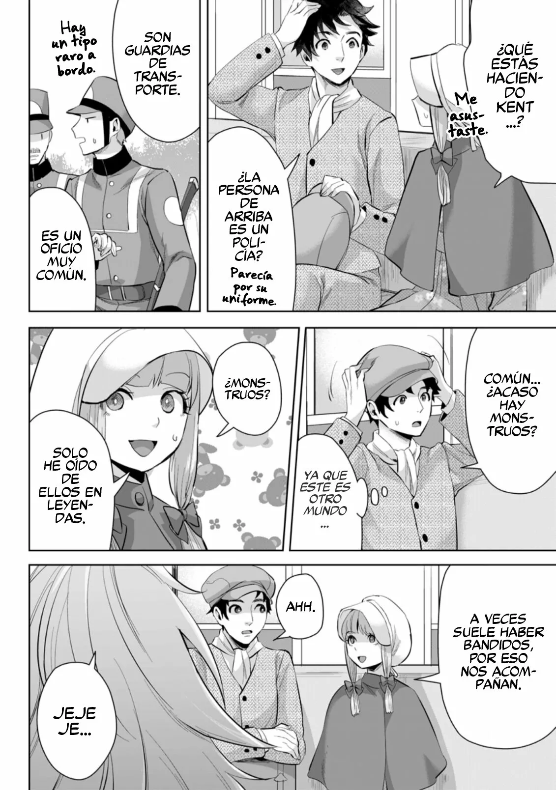 It seems that I was reincarnated into the world of a school otome game, but I was a background male student with cheats. Capítulo 11 - Page 25