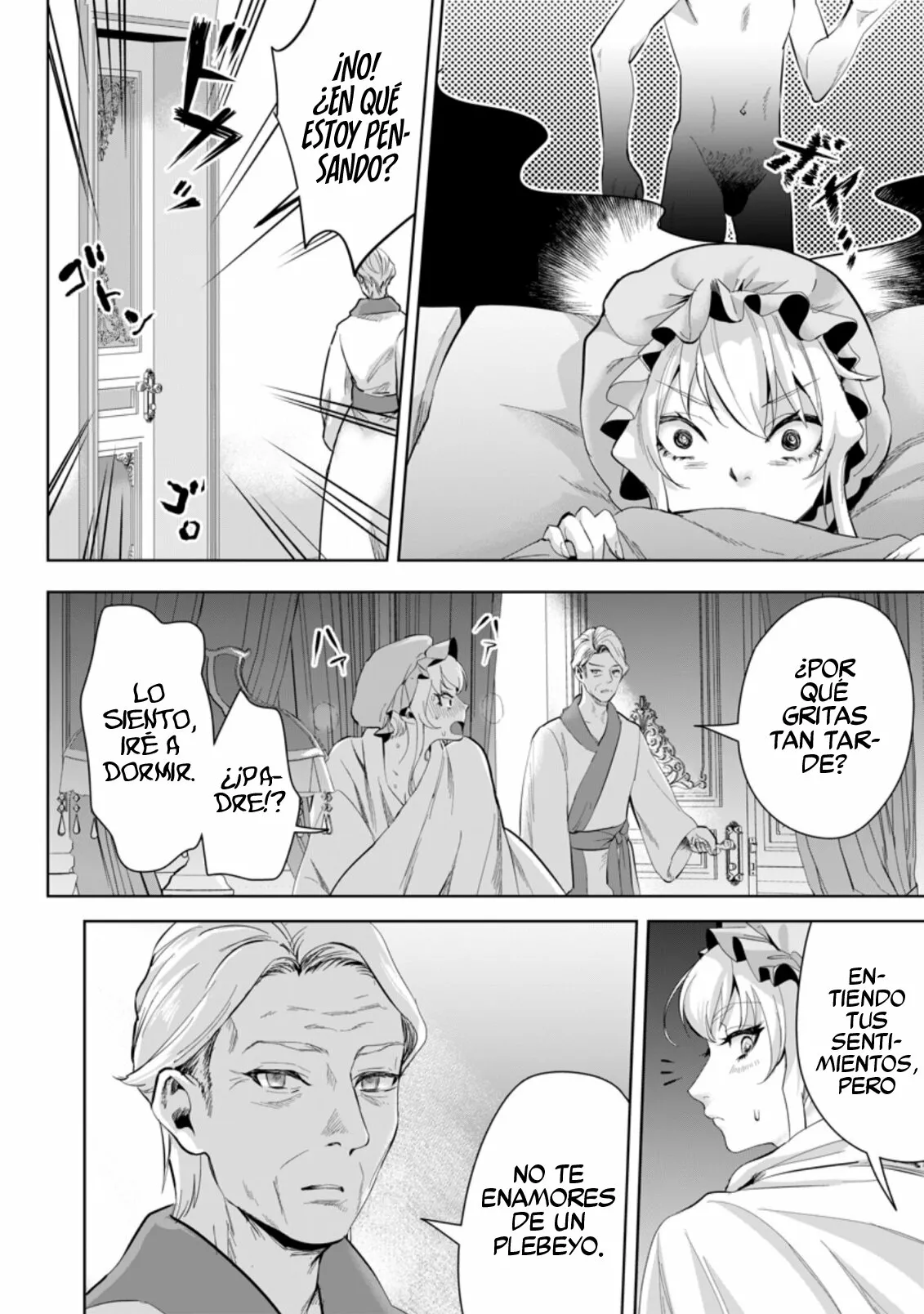 It seems that I was reincarnated into the world of a school otome game, but I was a background male student with cheats. Capítulo 11 - Page 3