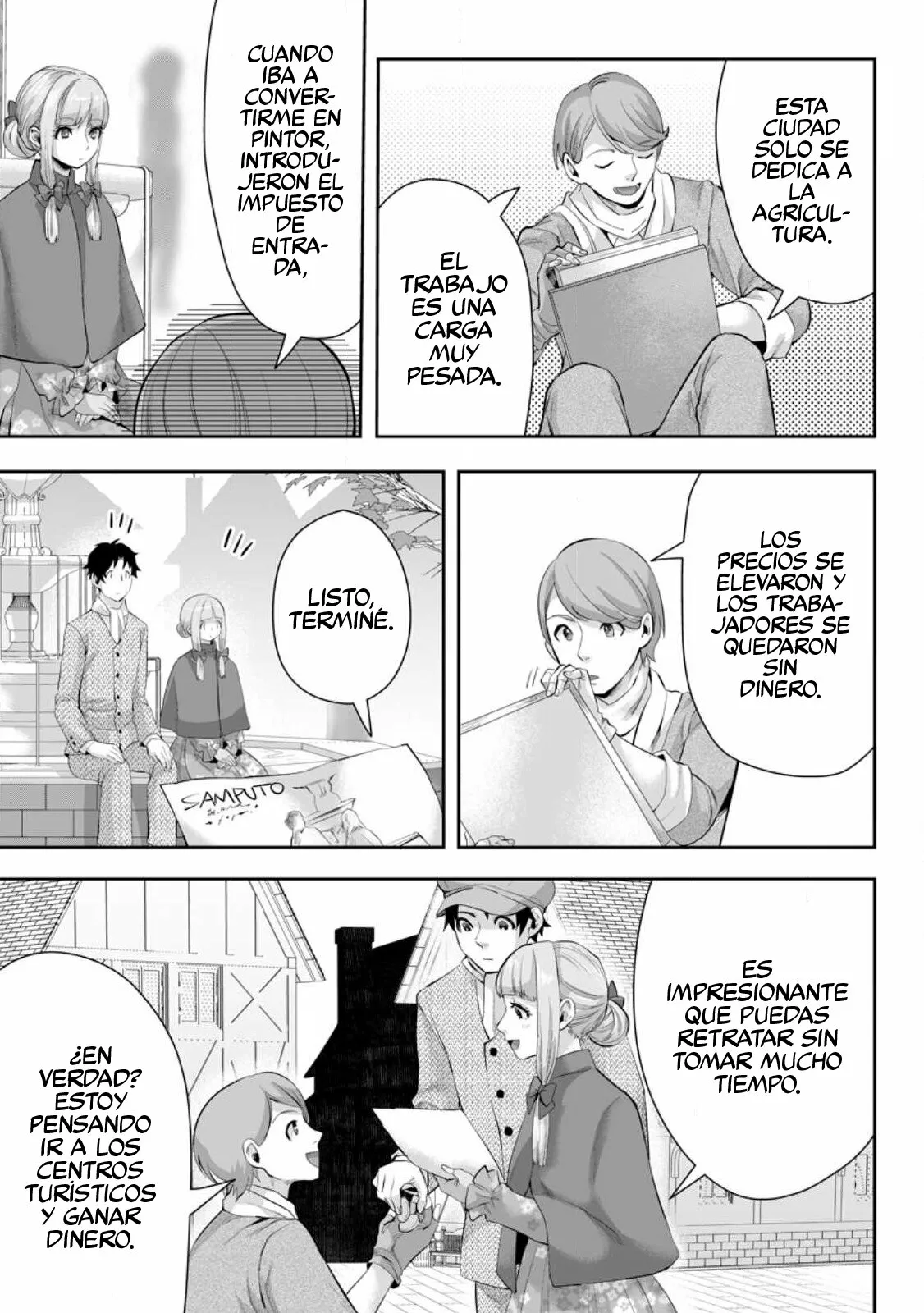 It seems that I was reincarnated into the world of a school otome game, but I was a background male student with cheats. Capítulo 12 - Page 10