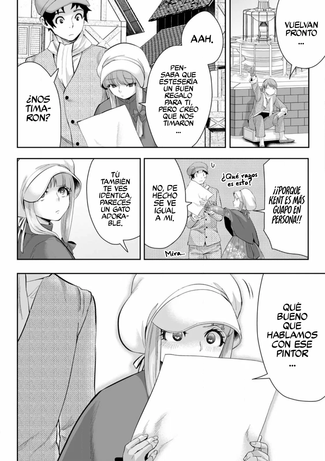 It seems that I was reincarnated into the world of a school otome game, but I was a background male student with cheats. Capítulo 12 - Page 11