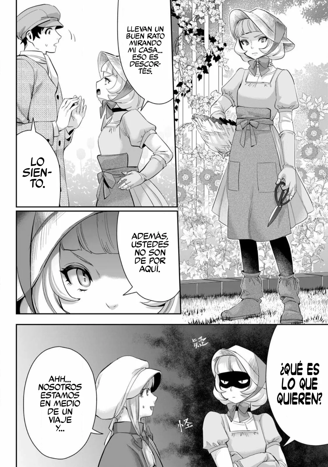 It seems that I was reincarnated into the world of a school otome game, but I was a background male student with cheats. Capítulo 12 - Page 13