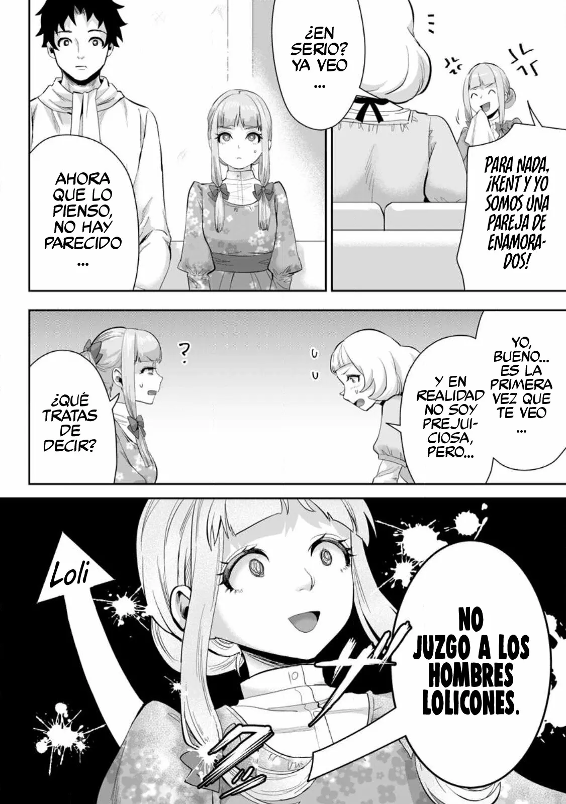 It seems that I was reincarnated into the world of a school otome game, but I was a background male student with cheats. Capítulo 12 - Page 17