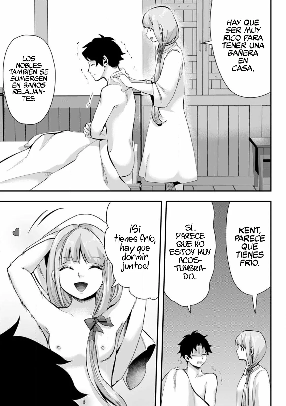 It seems that I was reincarnated into the world of a school otome game, but I was a background male student with cheats. Capítulo 13 - Page 16
