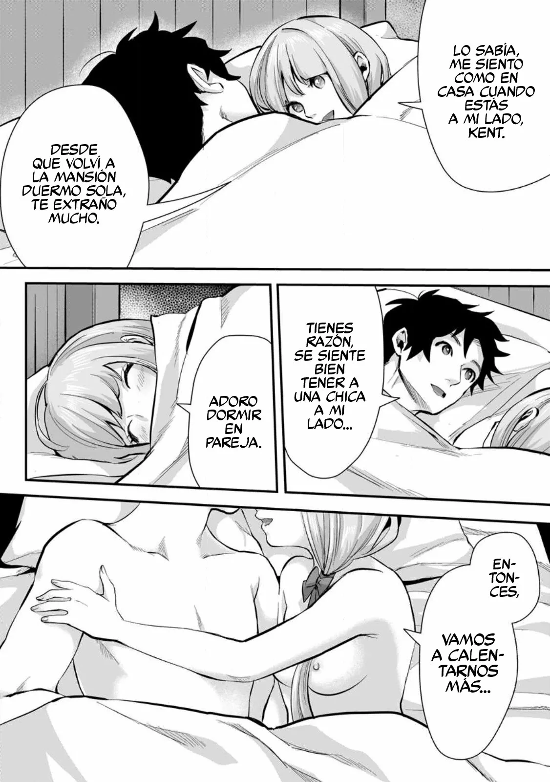 It seems that I was reincarnated into the world of a school otome game, but I was a background male student with cheats. Capítulo 13 - Page 17