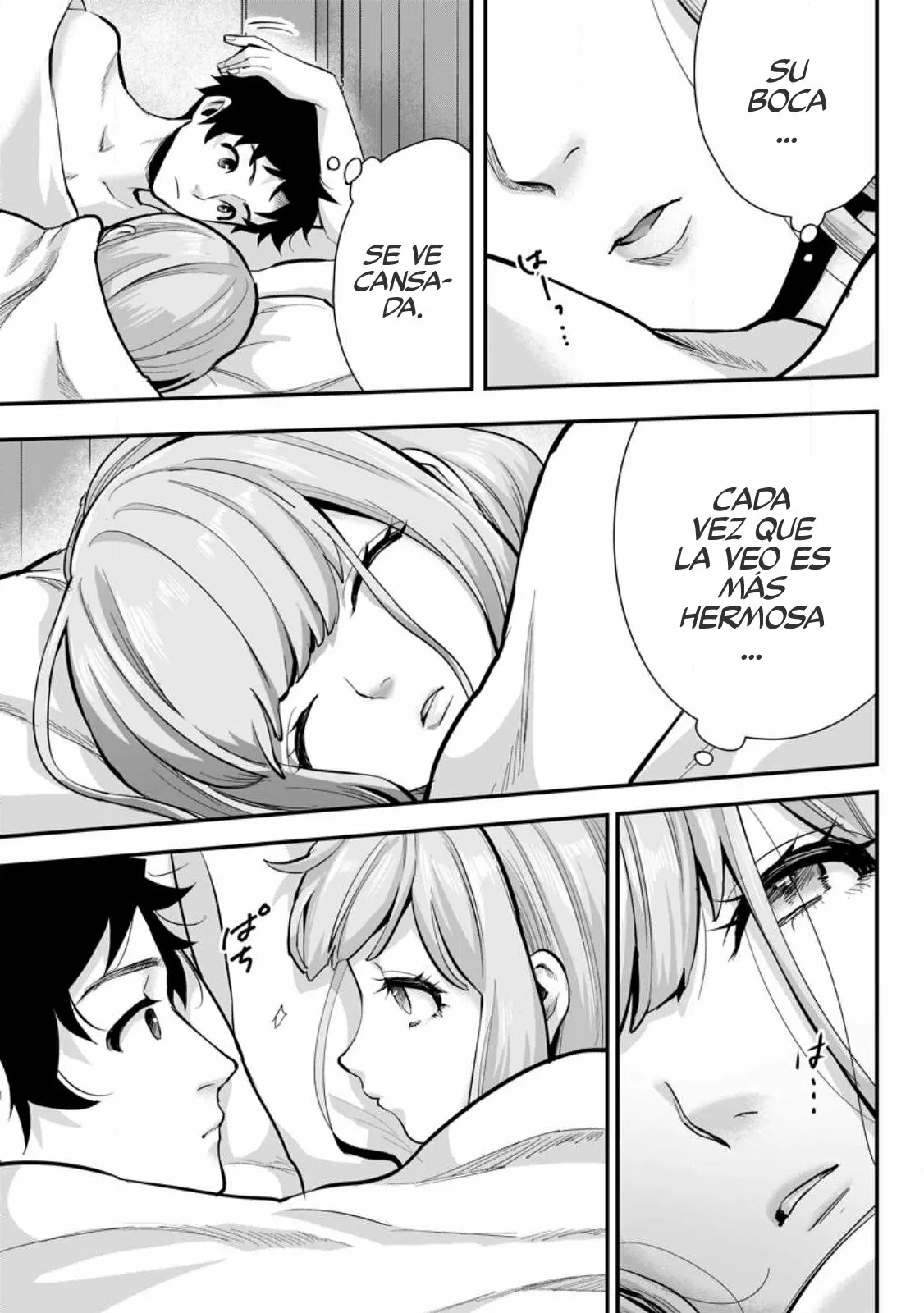 It seems that I was reincarnated into the world of a school otome game, but I was a background male student with cheats. Capítulo 13 - Page 20