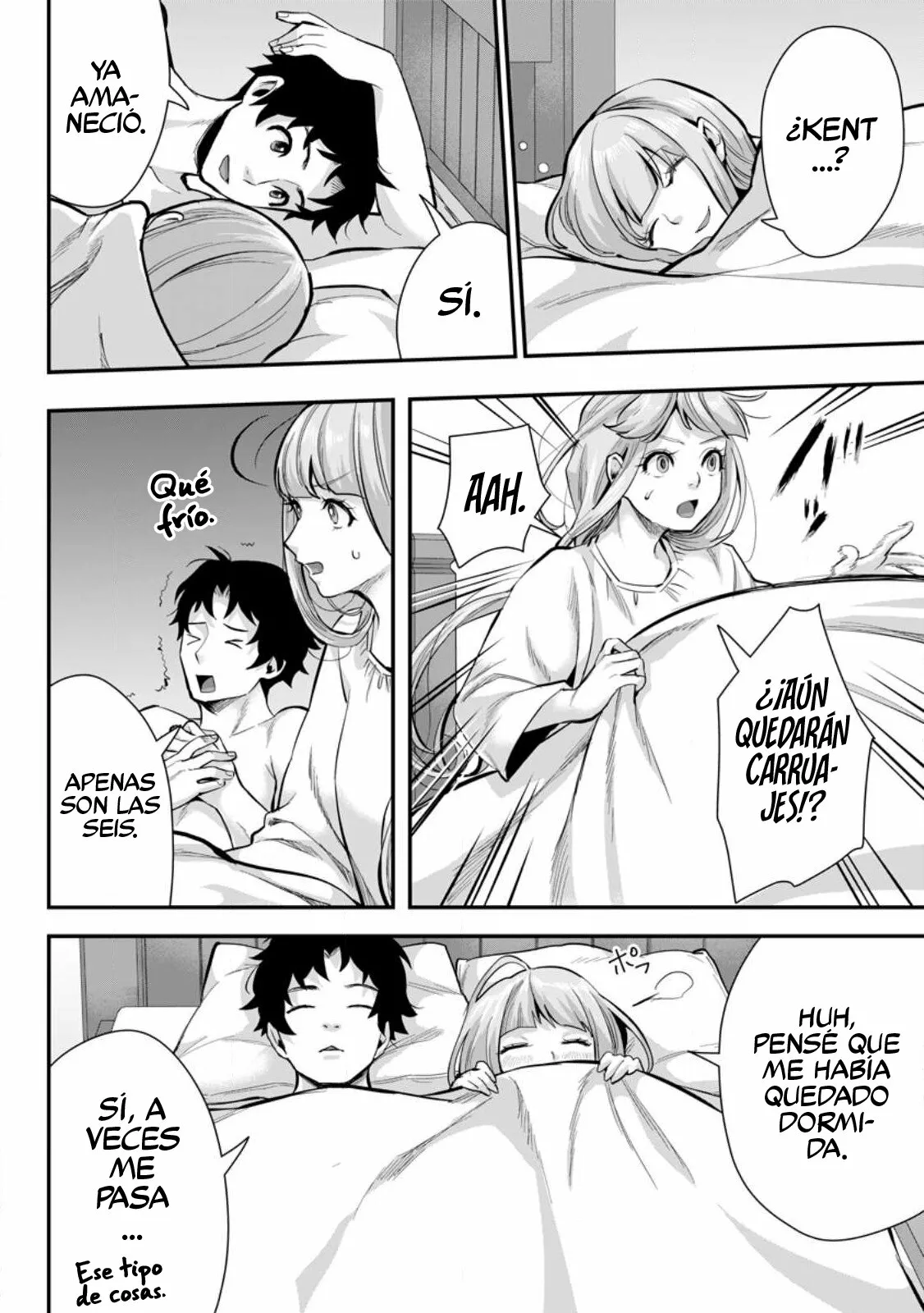 It seems that I was reincarnated into the world of a school otome game, but I was a background male student with cheats. Capítulo 13 - Page 21