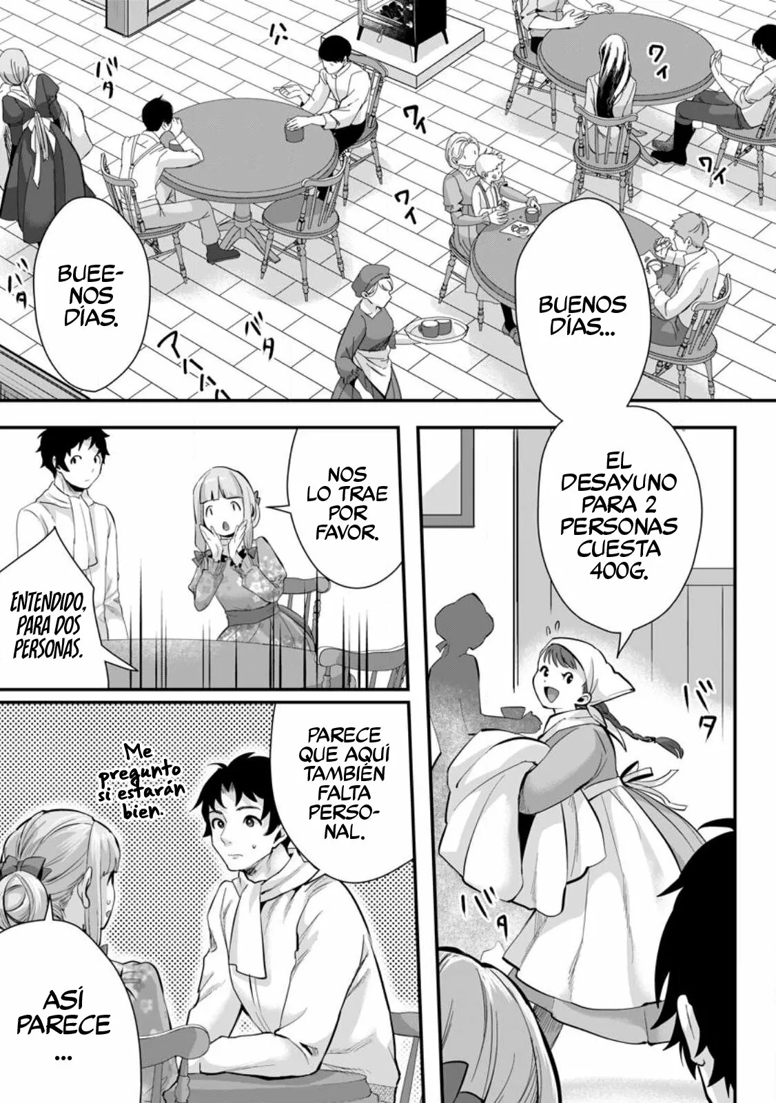 It seems that I was reincarnated into the world of a school otome game, but I was a background male student with cheats. Capítulo 13 - Page 22