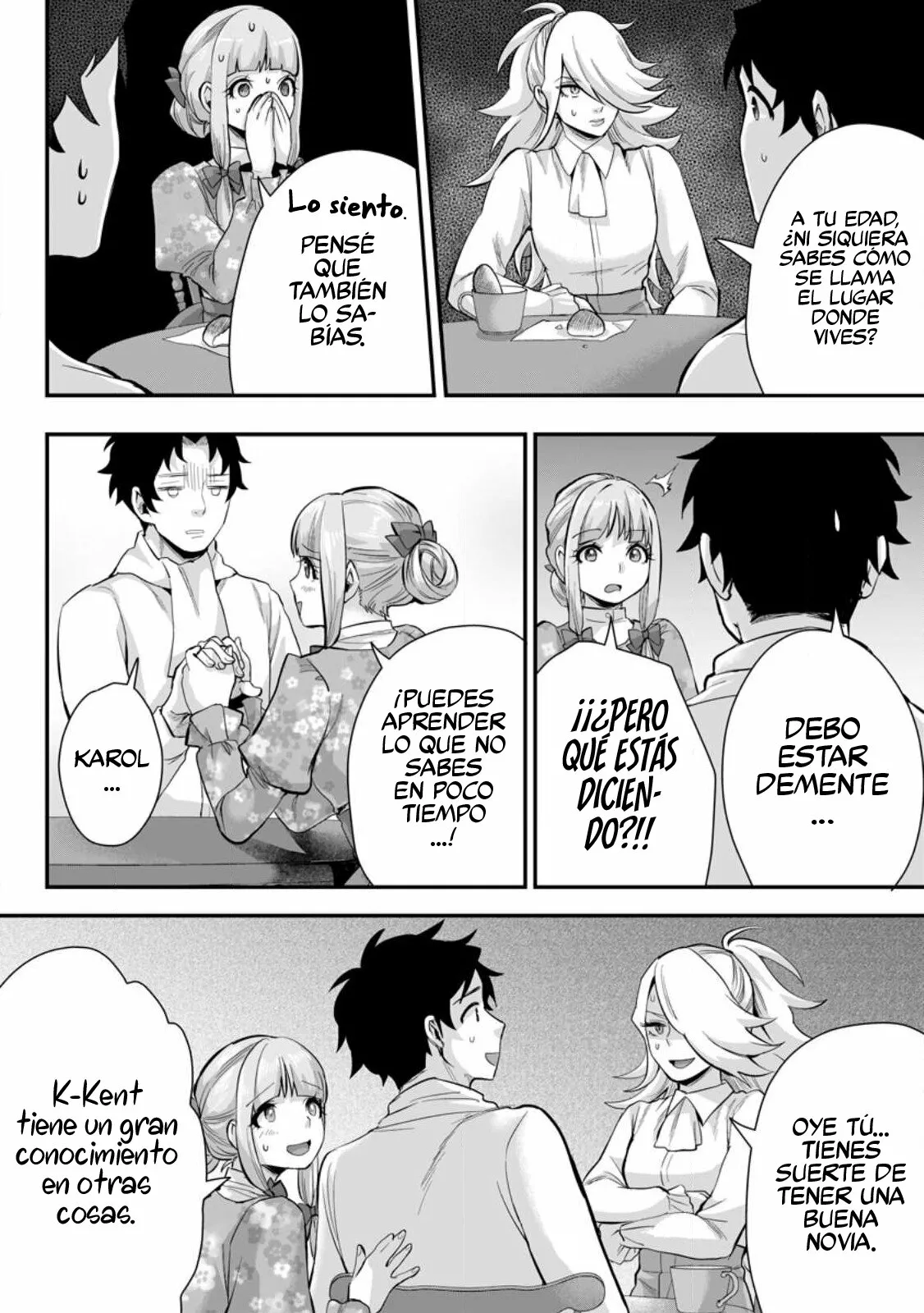 It seems that I was reincarnated into the world of a school otome game, but I was a background male student with cheats. Capítulo 13 - Page 27