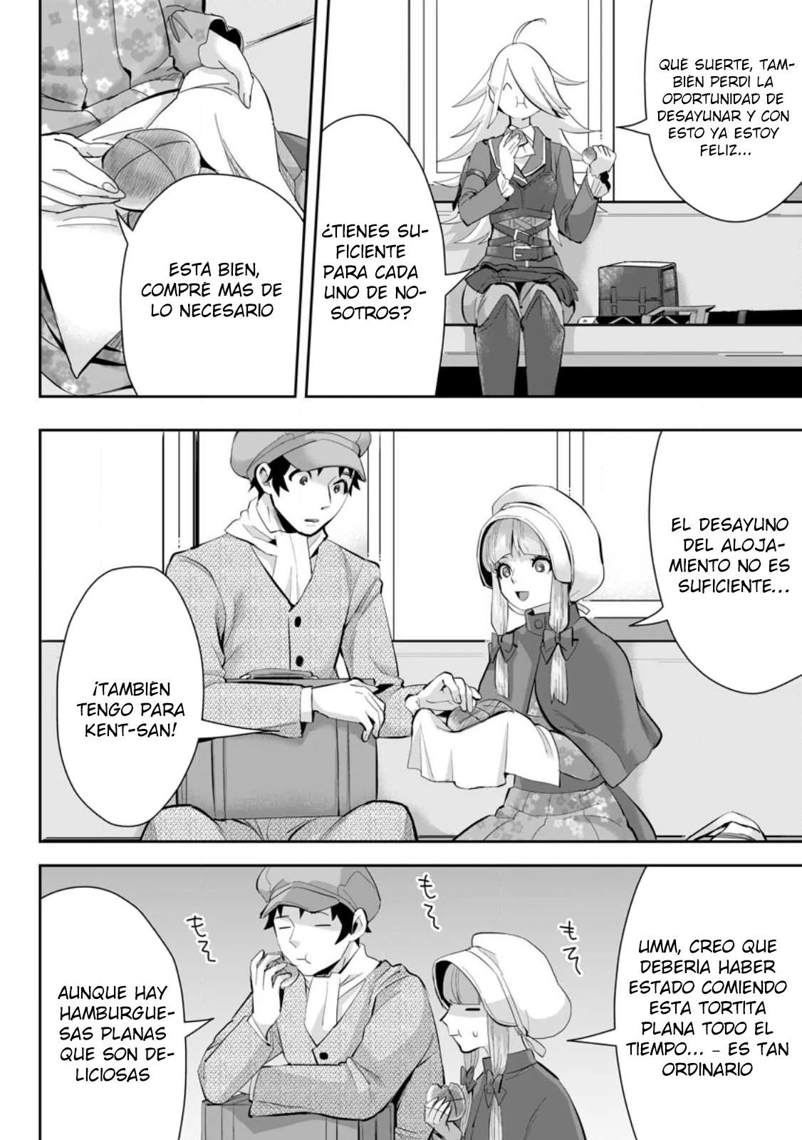 It seems that I was reincarnated into the world of a school otome game, but I was a background male student with cheats. Capítulo 14.1 - Page 6