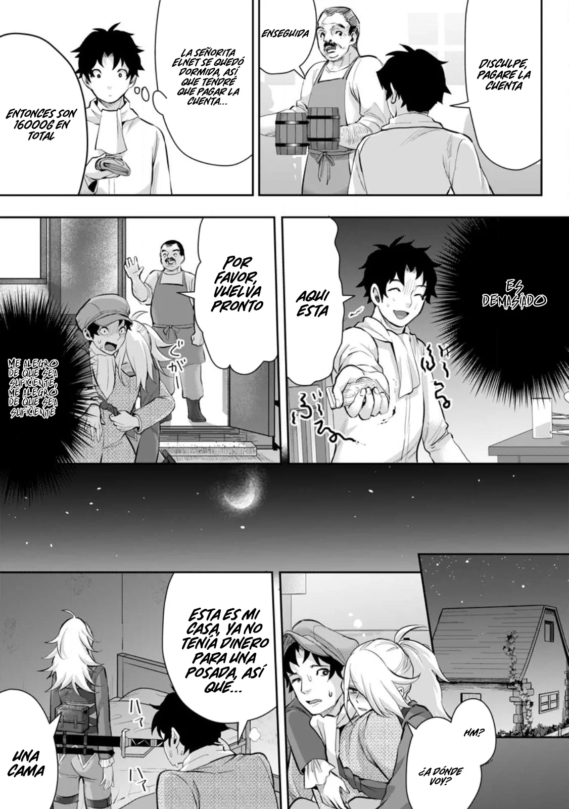 It seems that I was reincarnated into the world of a school otome game, but I was a background male student with cheats. Capítulo 14.2 - Page 12