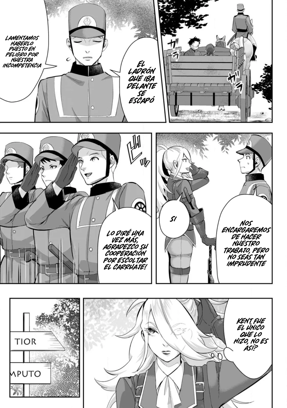 It seems that I was reincarnated into the world of a school otome game, but I was a background male student with cheats. Capítulo 14.2 - Page 4