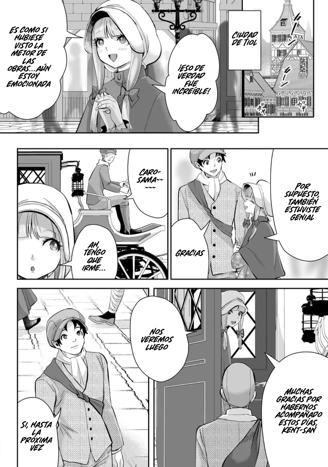 It seems that I was reincarnated into the world of a school otome game, but I was a background male student with cheats. Capítulo 14.2 - Page 5